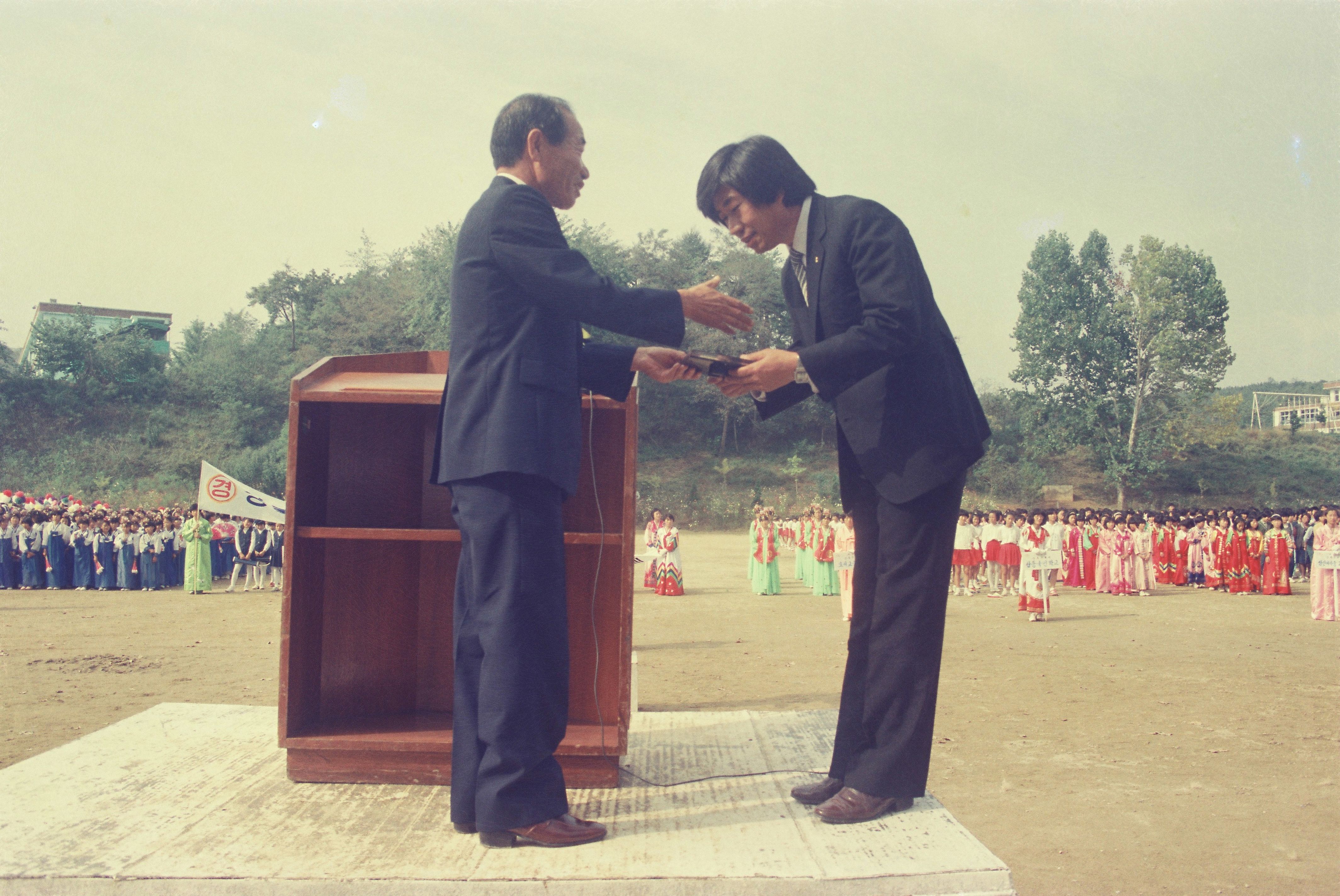 사진자료(1980년대)/1985/제9회 상록문화제 10/