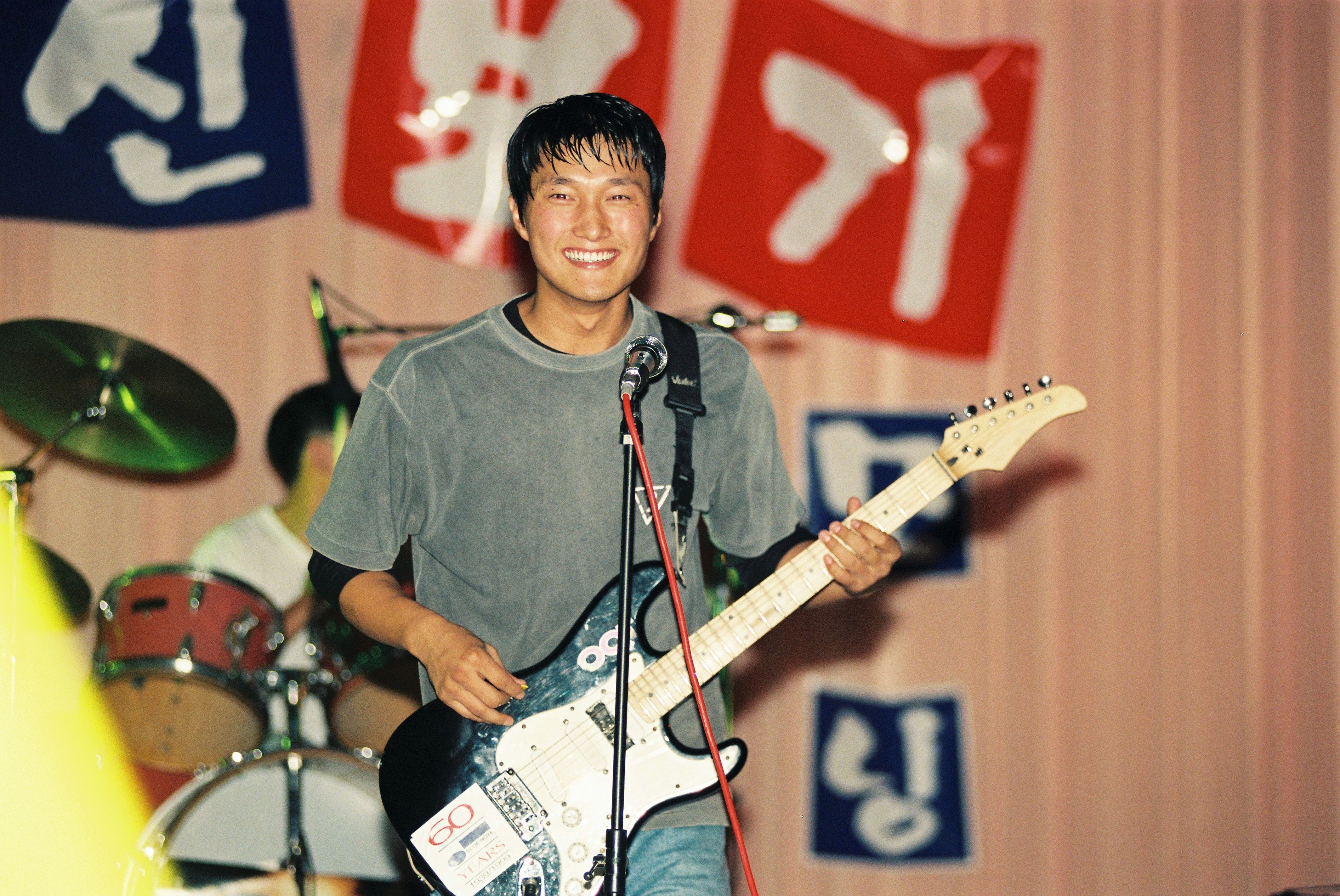 사진자료(1990년대)/1999/상록문화제 음악의밤 베드신보기 1/