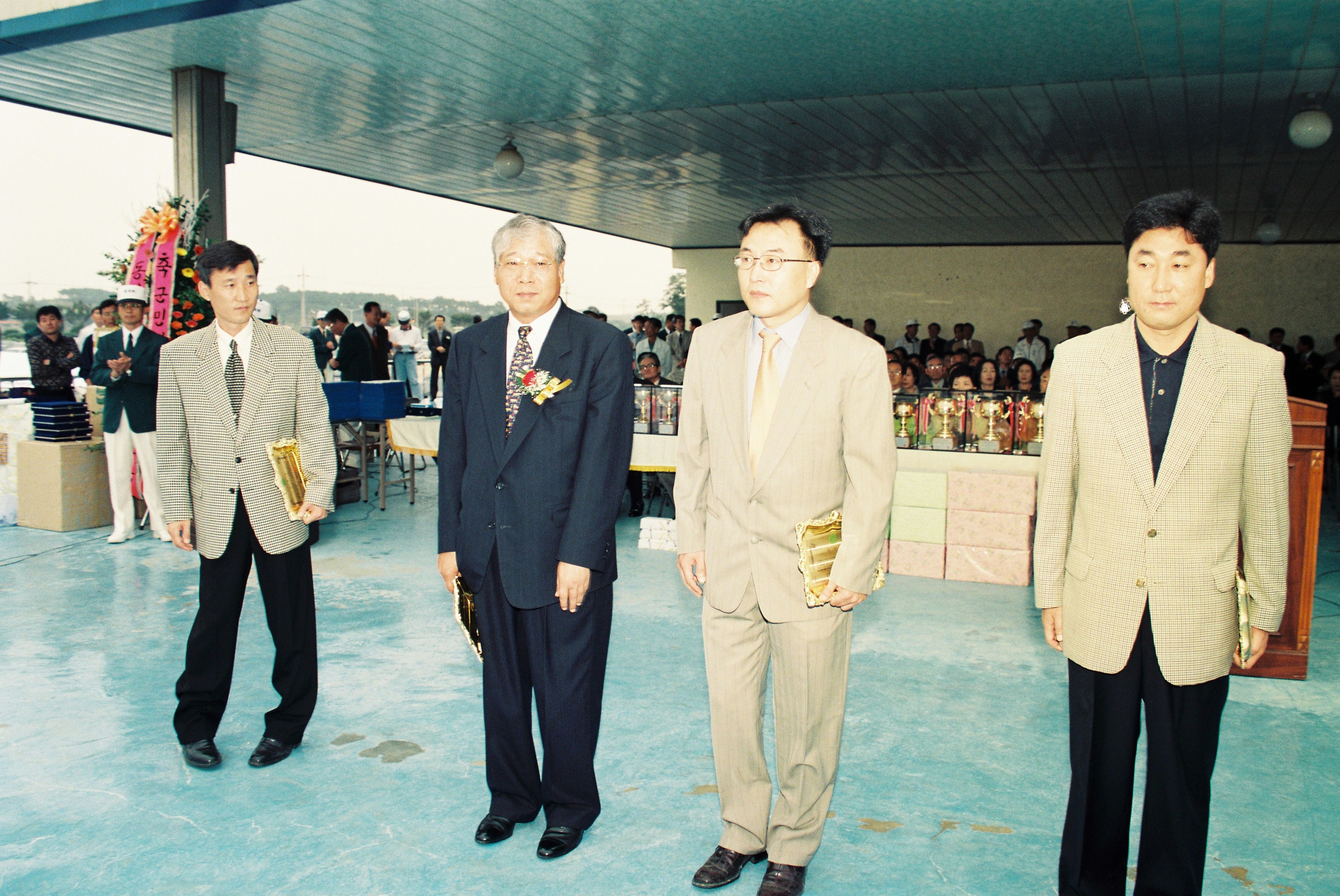 사진자료(1990년대)/1999/자랑스런 당진인 시상 0/