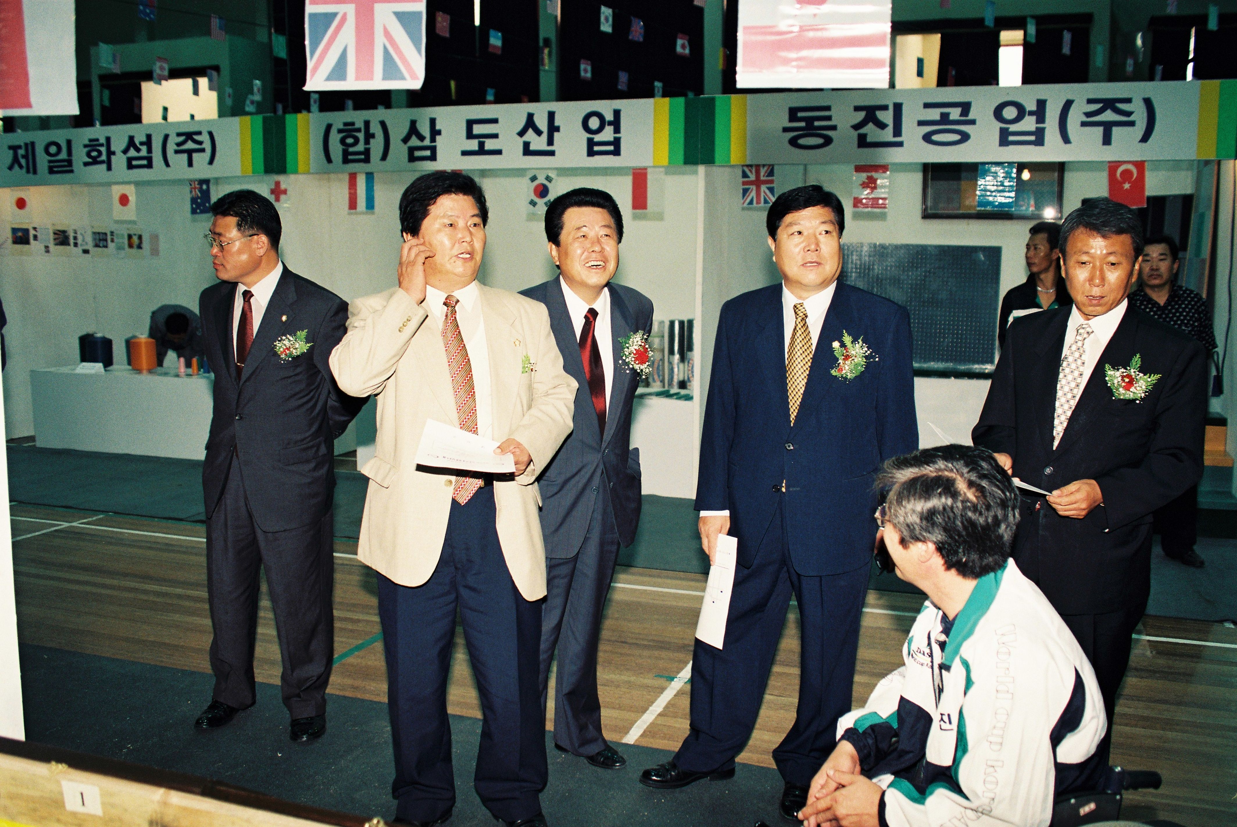 사진자료(1990년대)/1999/제2회 중소기업제품판매 전시전 2/