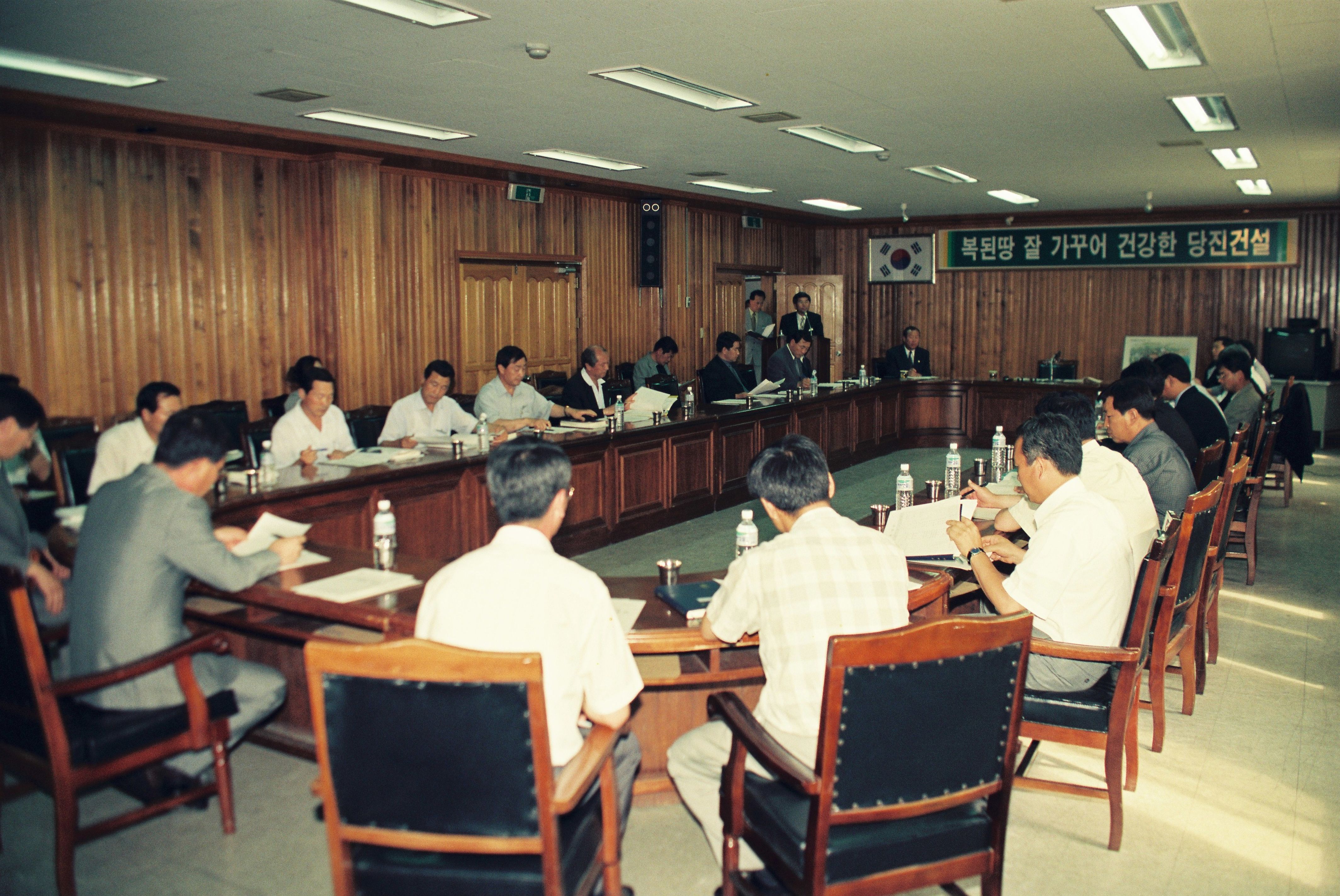 사진자료(1990년대)/1999/함상 박물관 조성에 따른 회의 0/