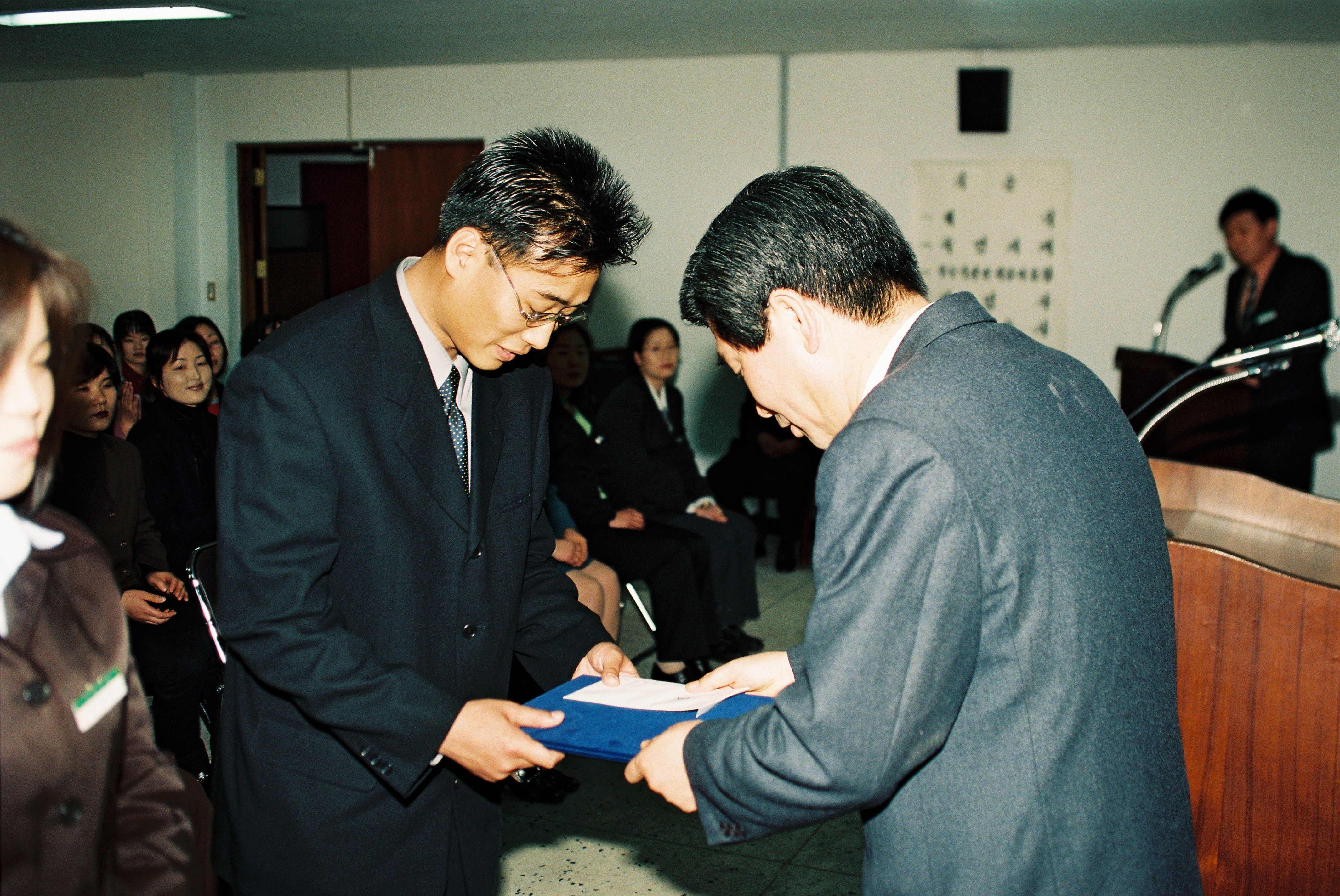 사진자료(1990년대)/1999/보건의 날 기념식 0/
