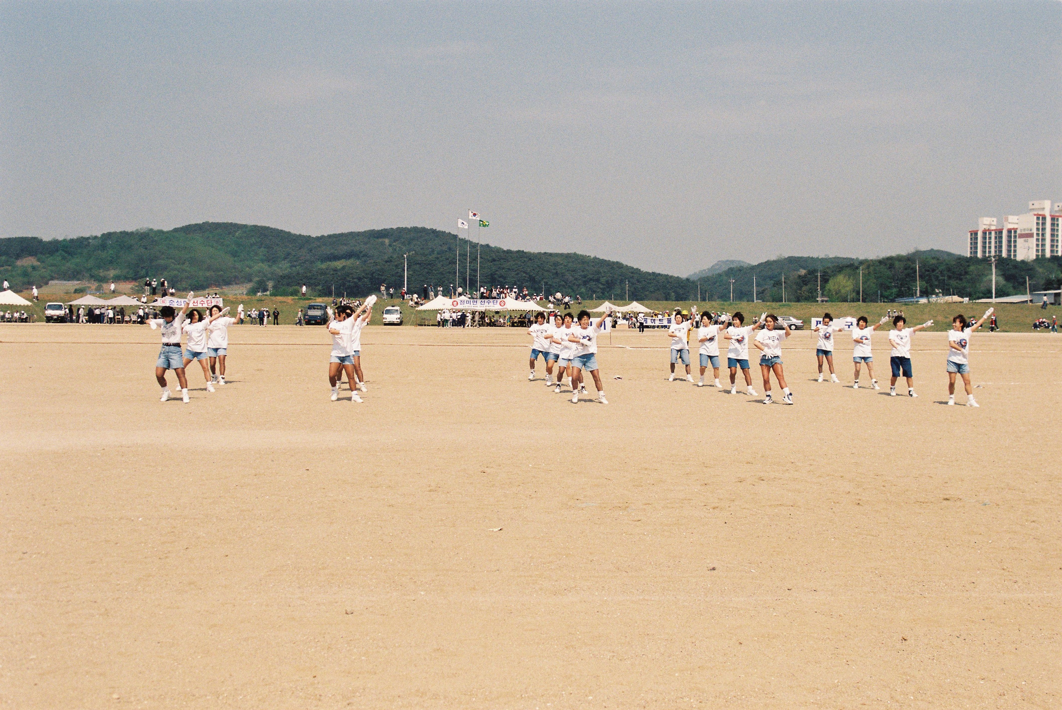 사진자료(1990년대)/1999/제2회 군민 노인·여성 생활체육 축제 한마당 3/