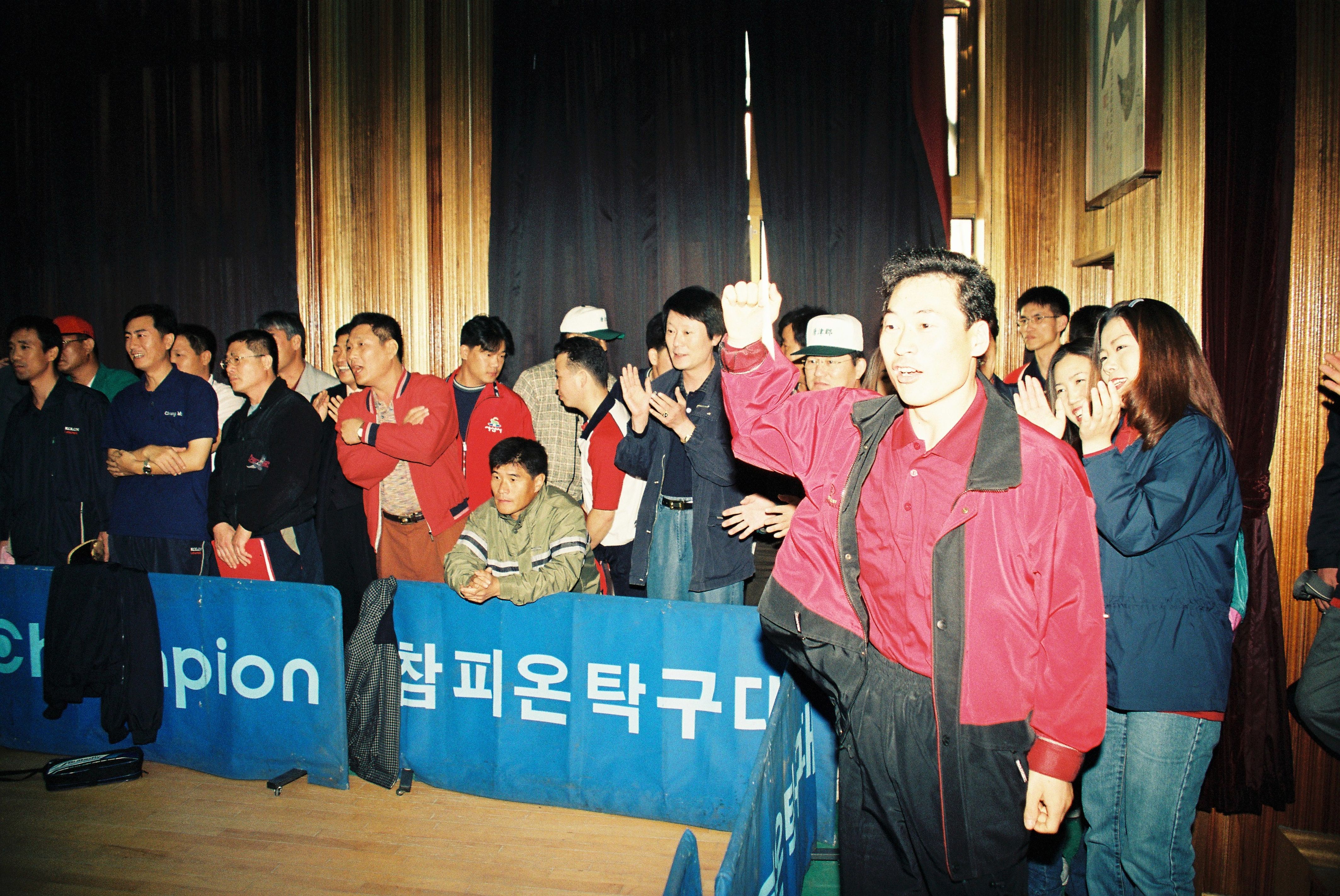 사진자료(1990년대)/1999/제51회 충청남도민체육대회 탁구 경기 0/