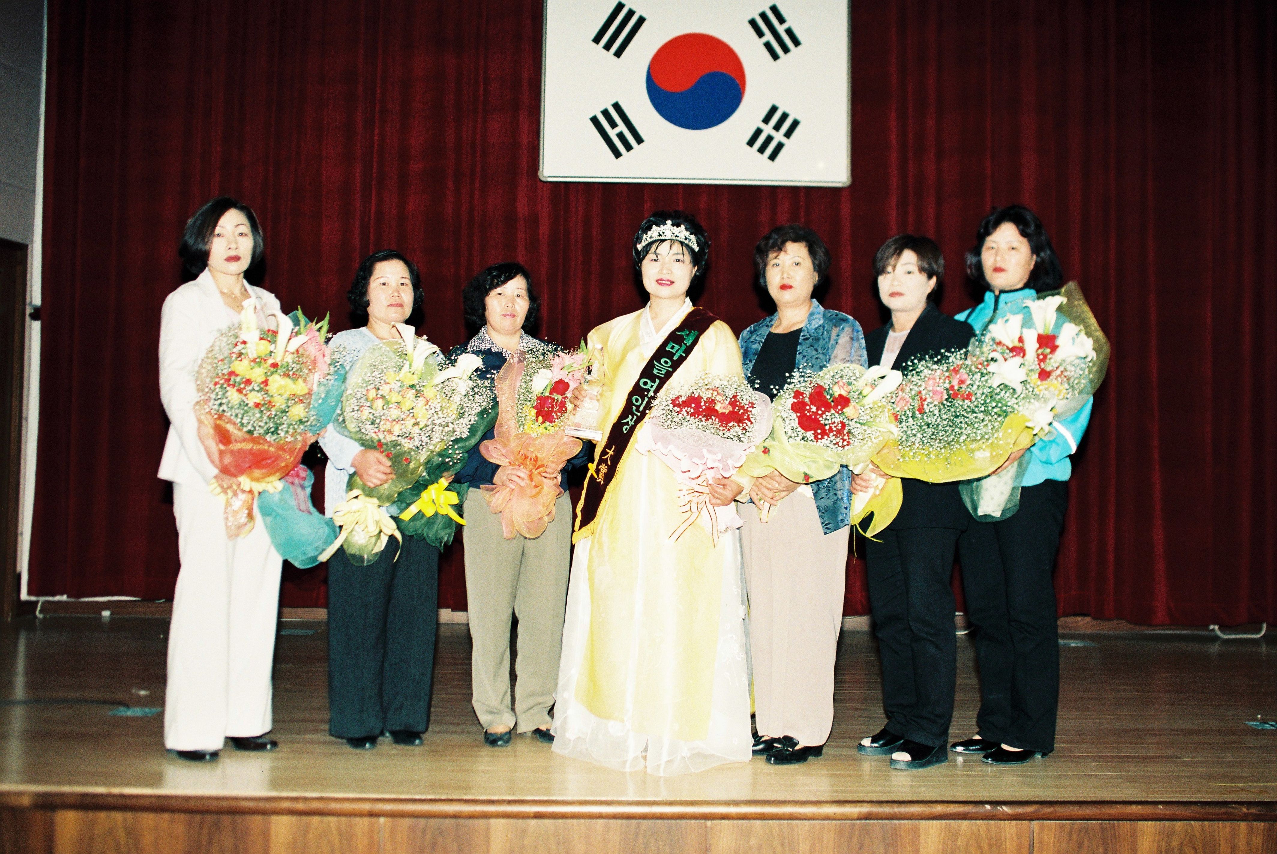 사진자료(1990년대)/1999/
