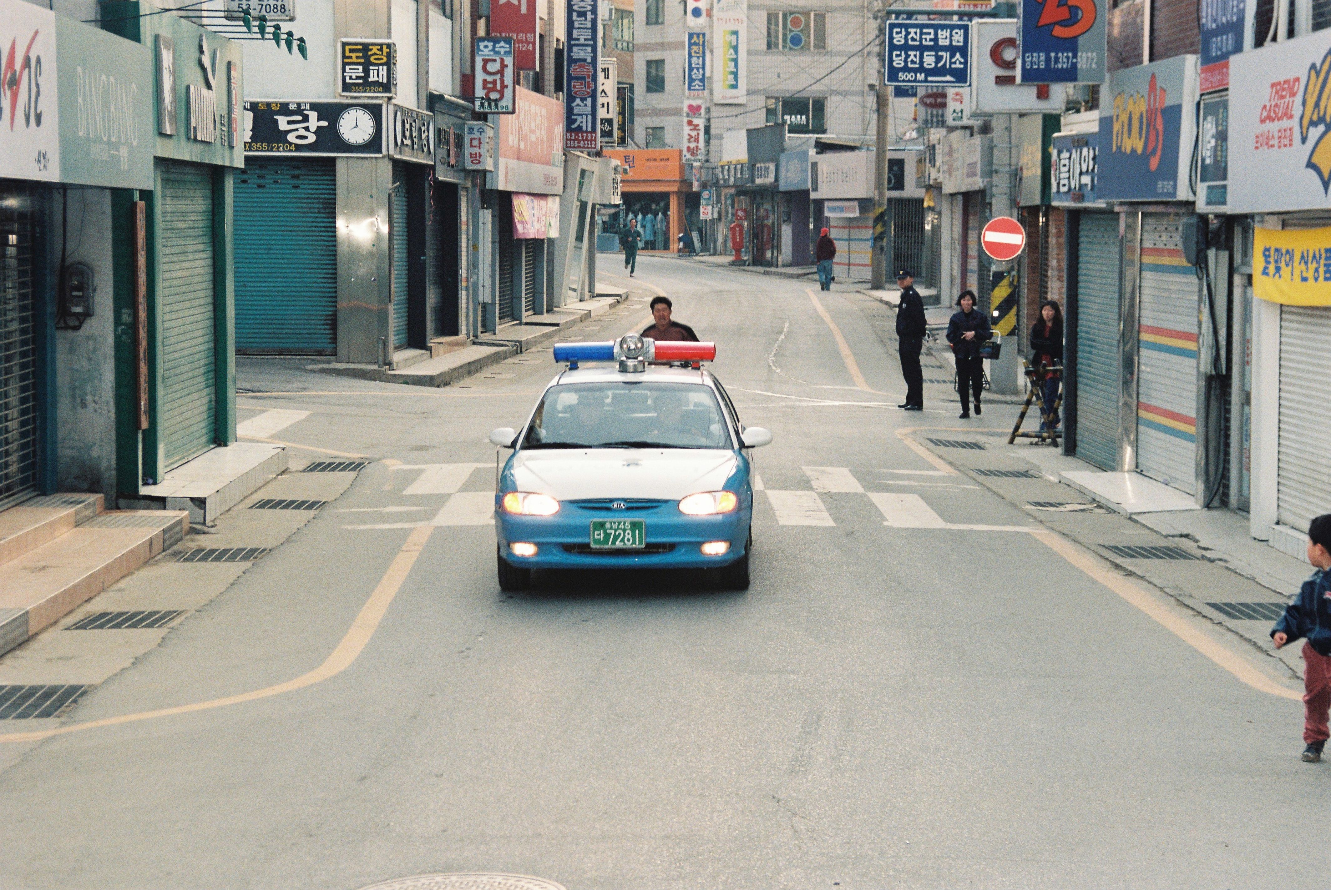 사진자료(1990년대)/1999/