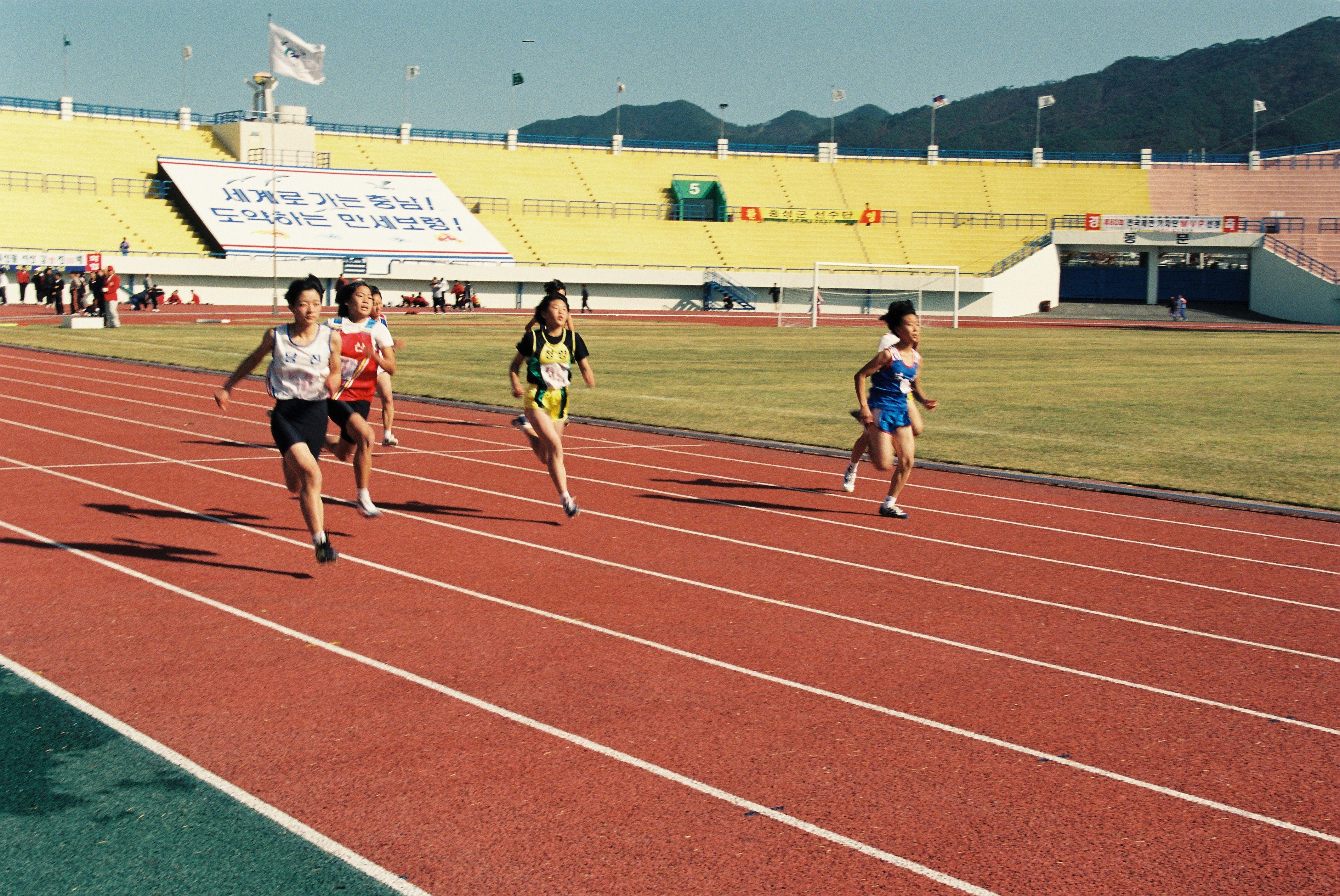 사진자료(1990년대)/1999/제51회 충청남도민체육대회 육상 경기 0/