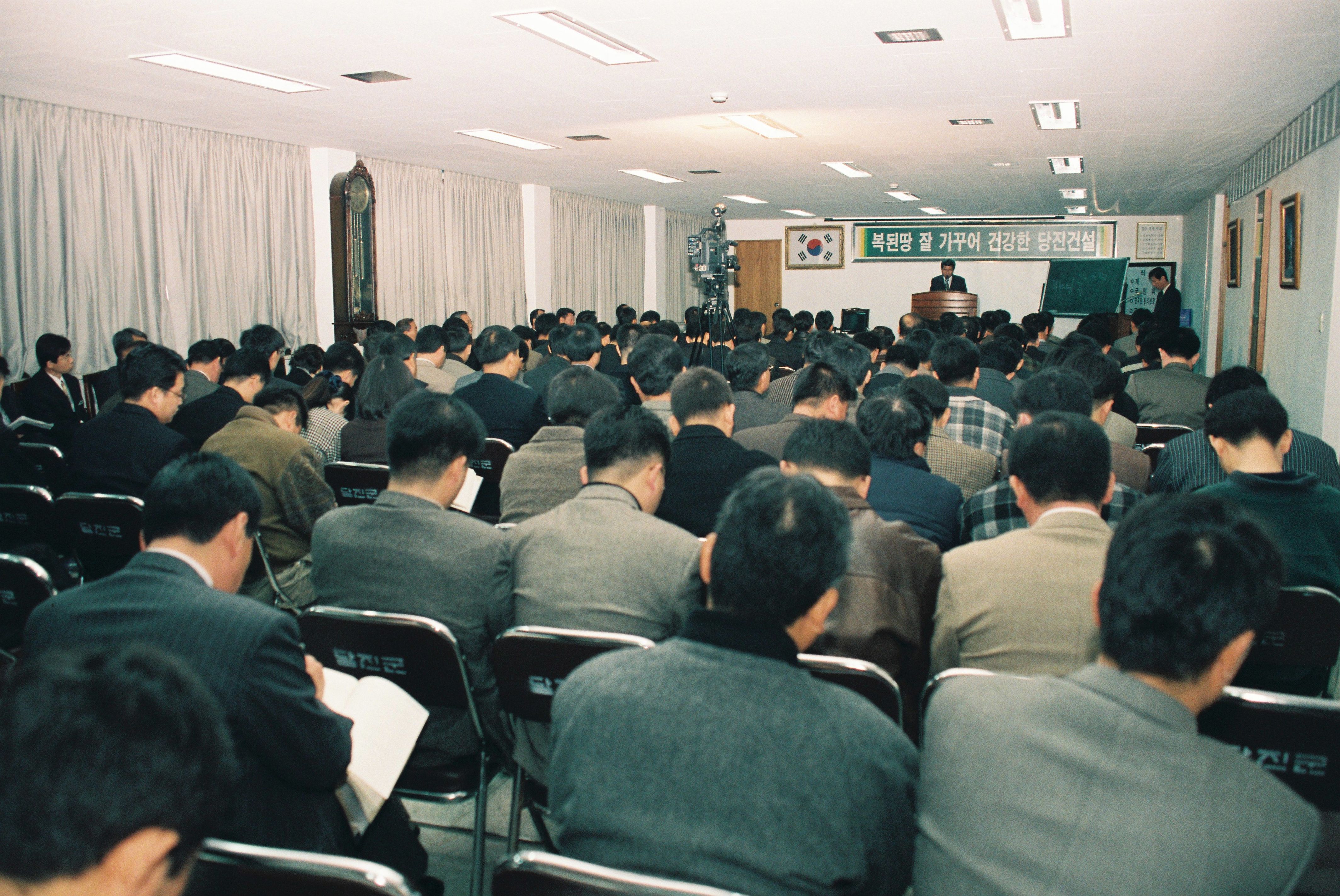사진자료(1990년대)/1999/2000년 행사 (밀레니엄) 0/