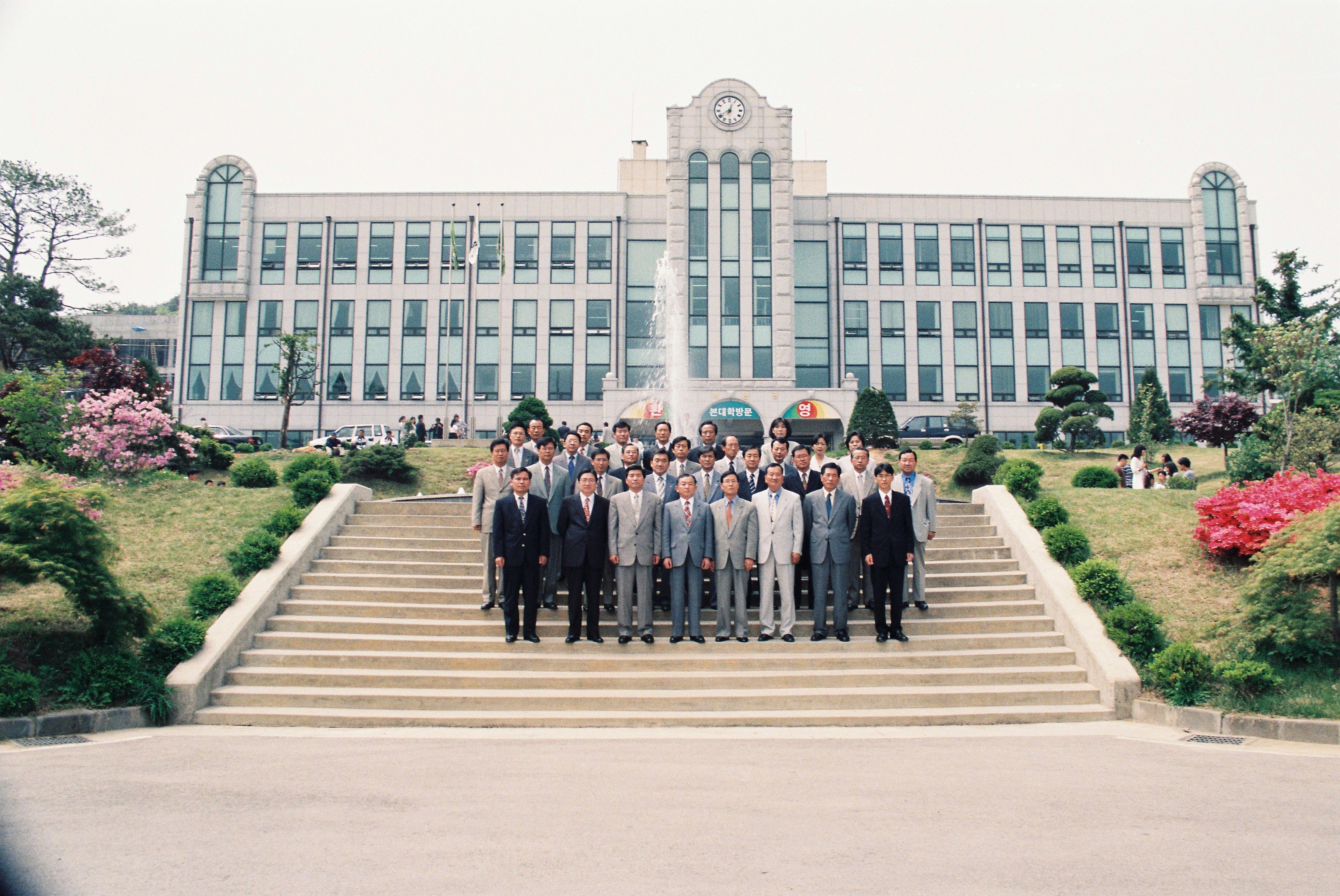 사진자료(1990년대)/1999/당진청년회의소(창립 제28주년) 특우회(창립 제22주년) 기념식 0/