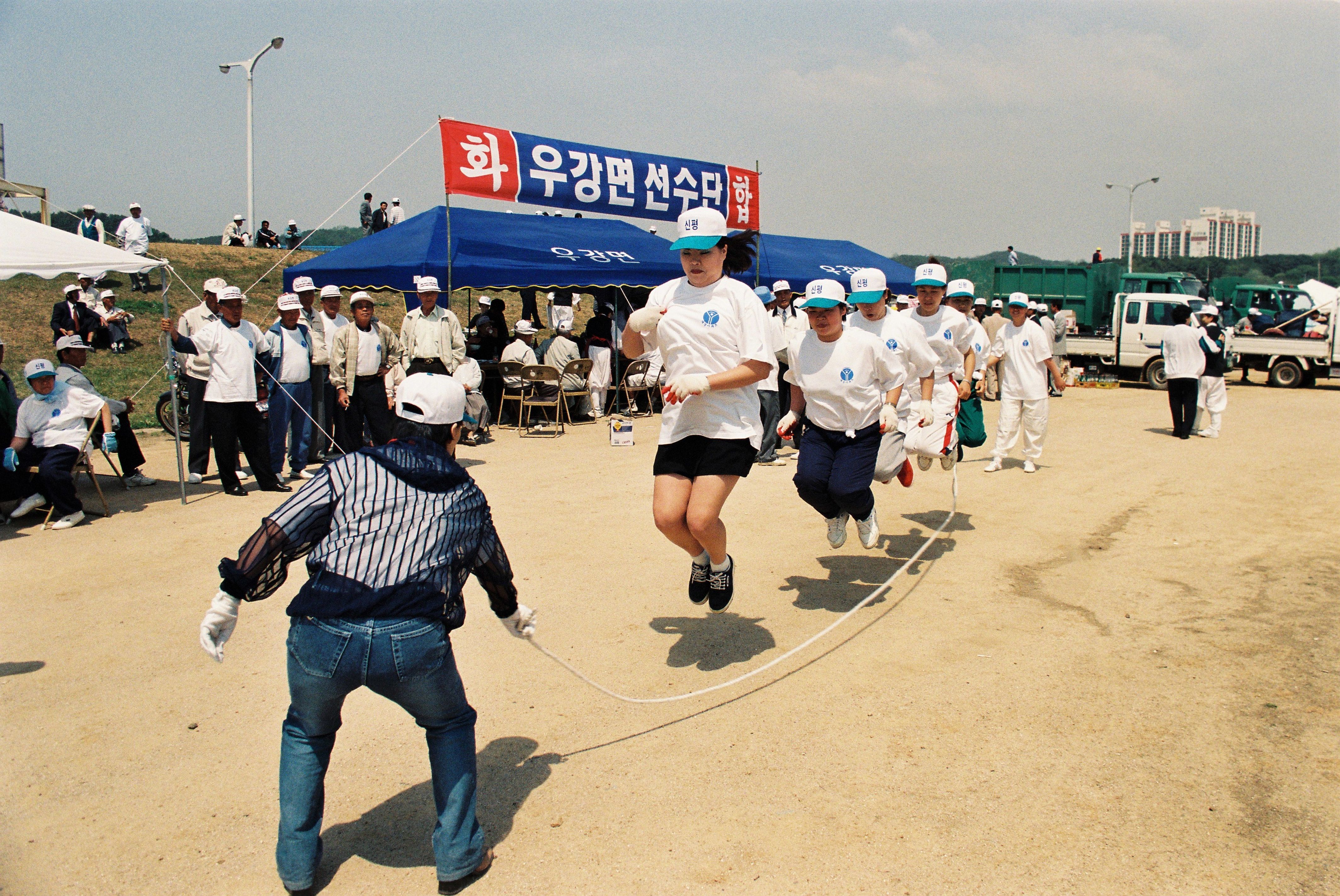 사진자료(1990년대)/1999/제2회 군민 노인·여성 생활체육 축제 한마당 4/