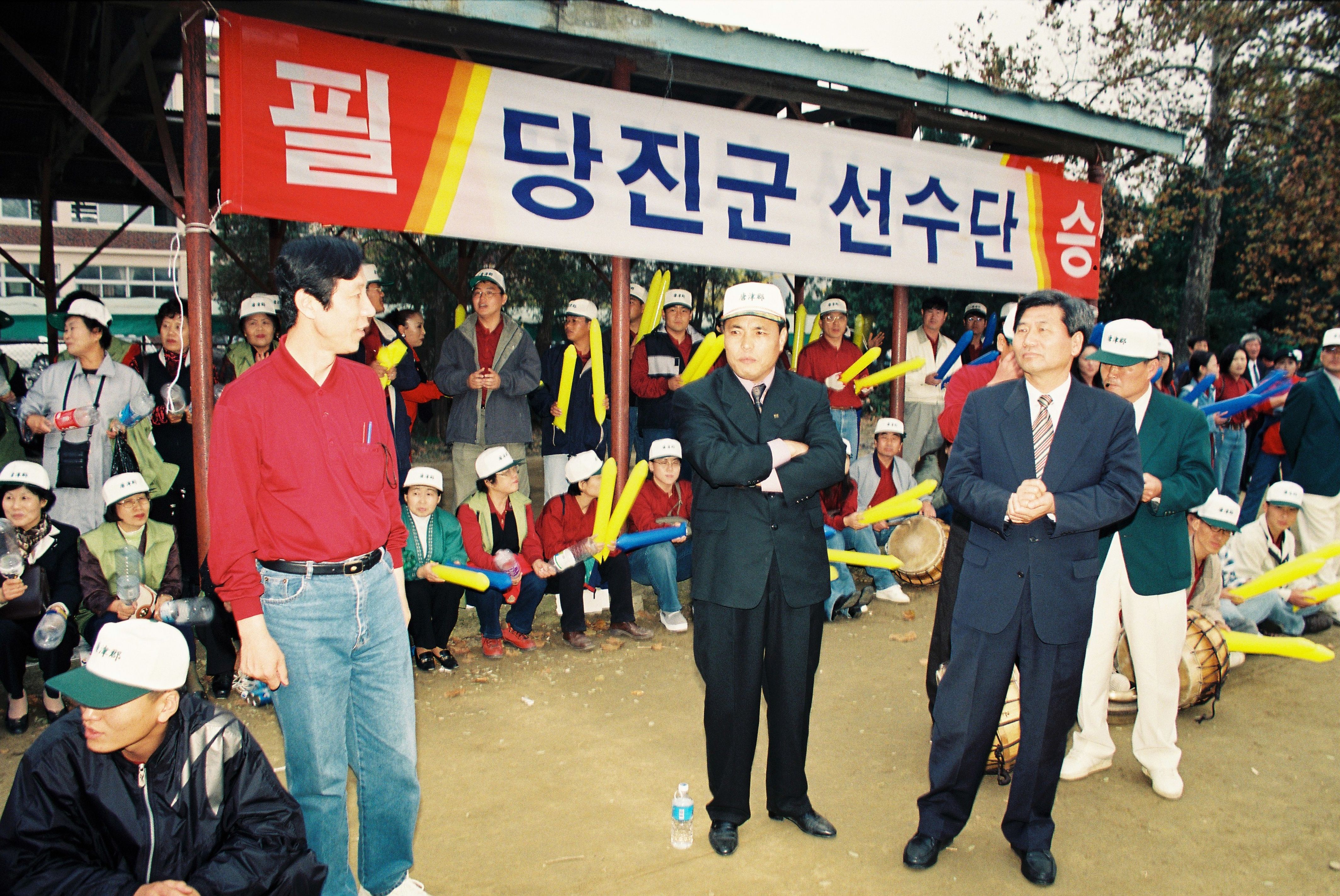 사진자료(1990년대)/1999/제51회 충청남도민체육대회 축구 예선(서산시) 0/