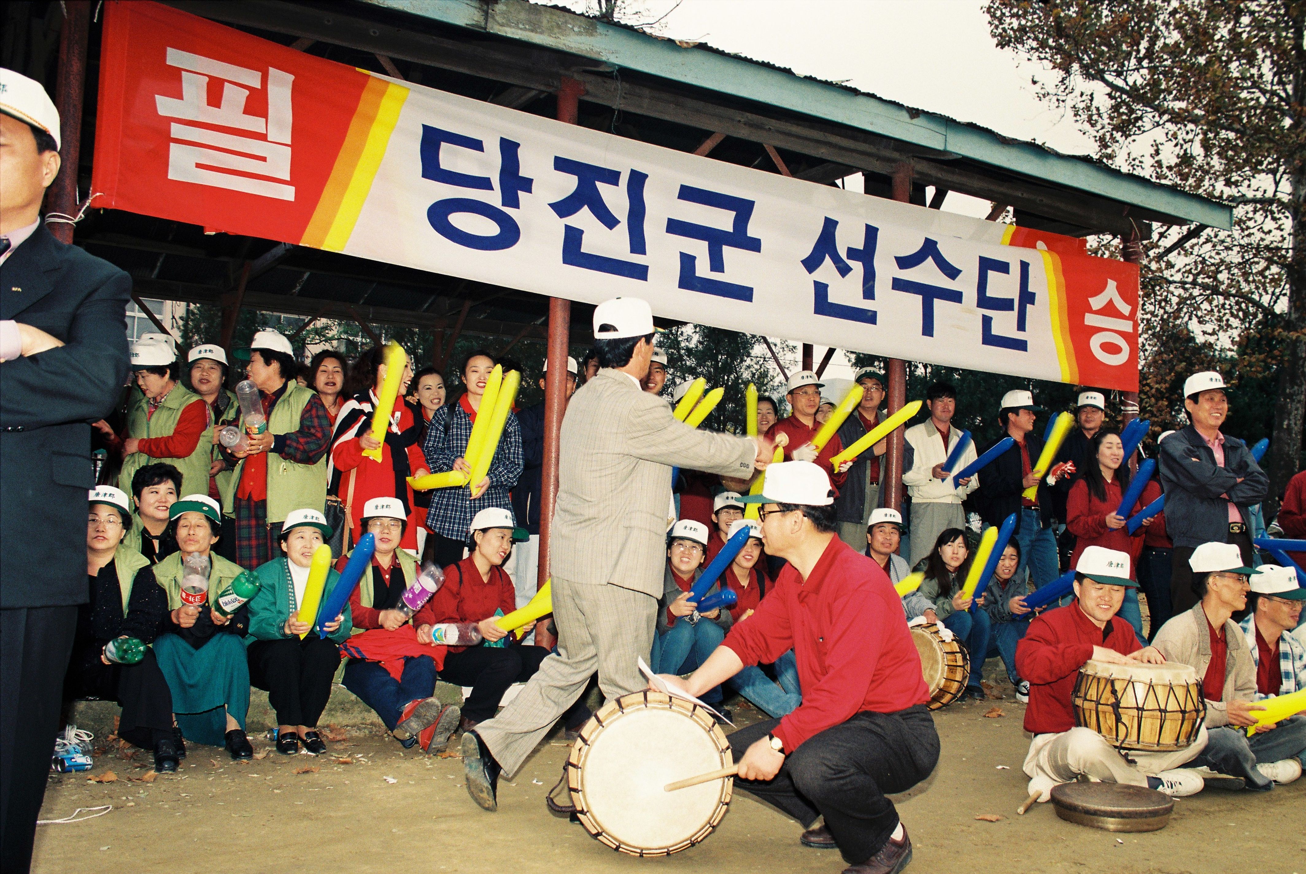 사진자료(1990년대)/1999/제51회 충청남도민체육대회 축구 예선(서산시) 1/