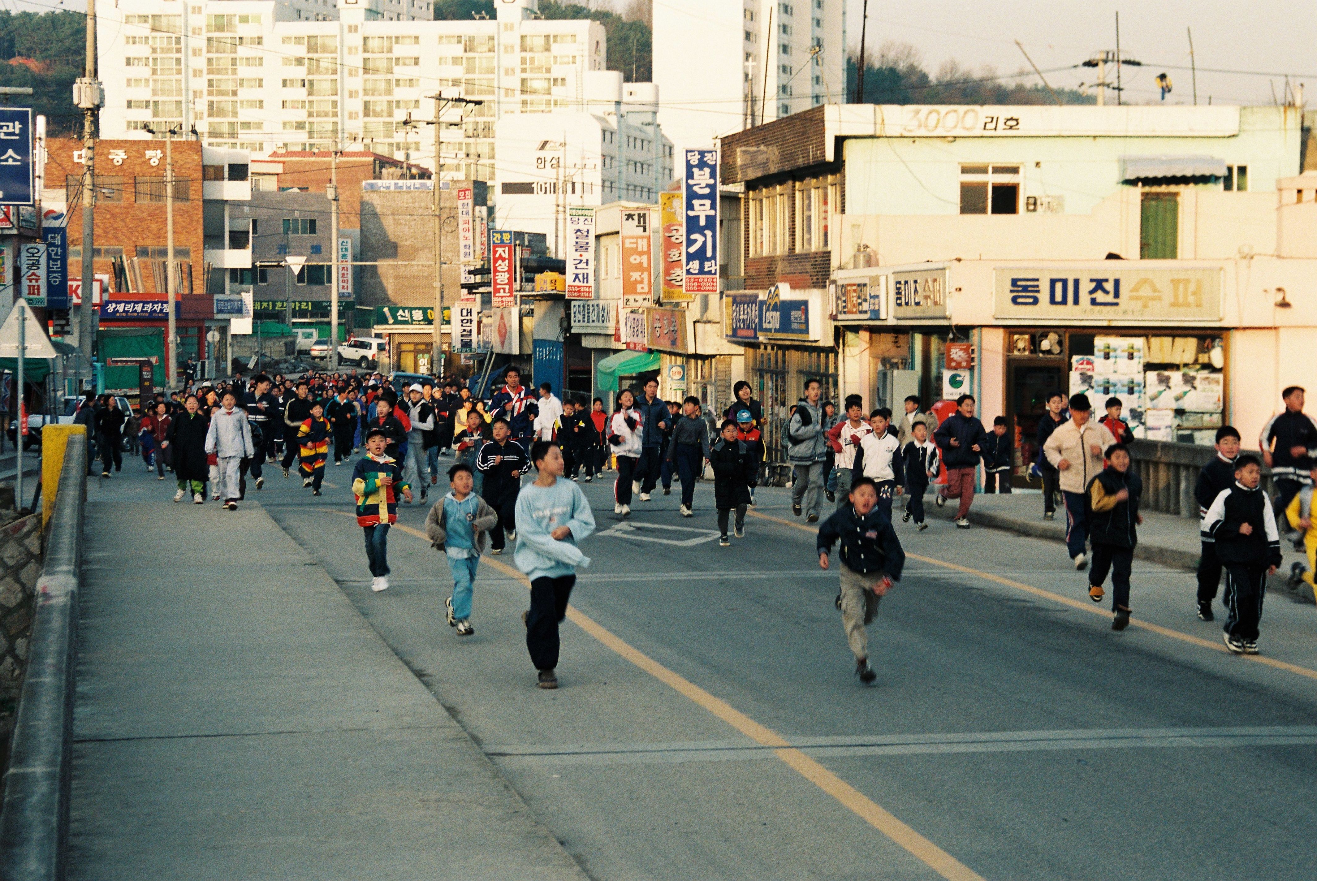 사진자료(1990년대)/1999/