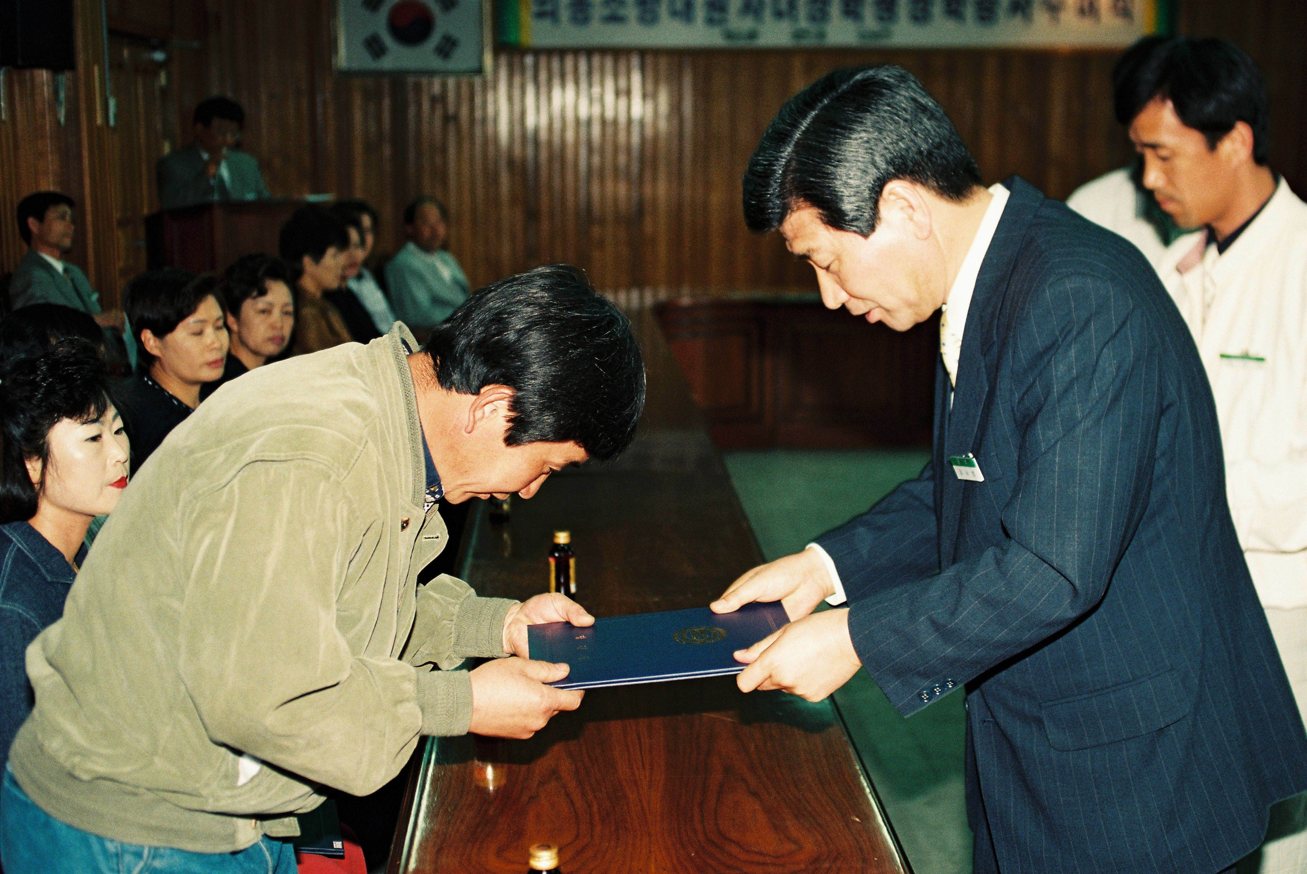 사진자료(1990년대)/1999/