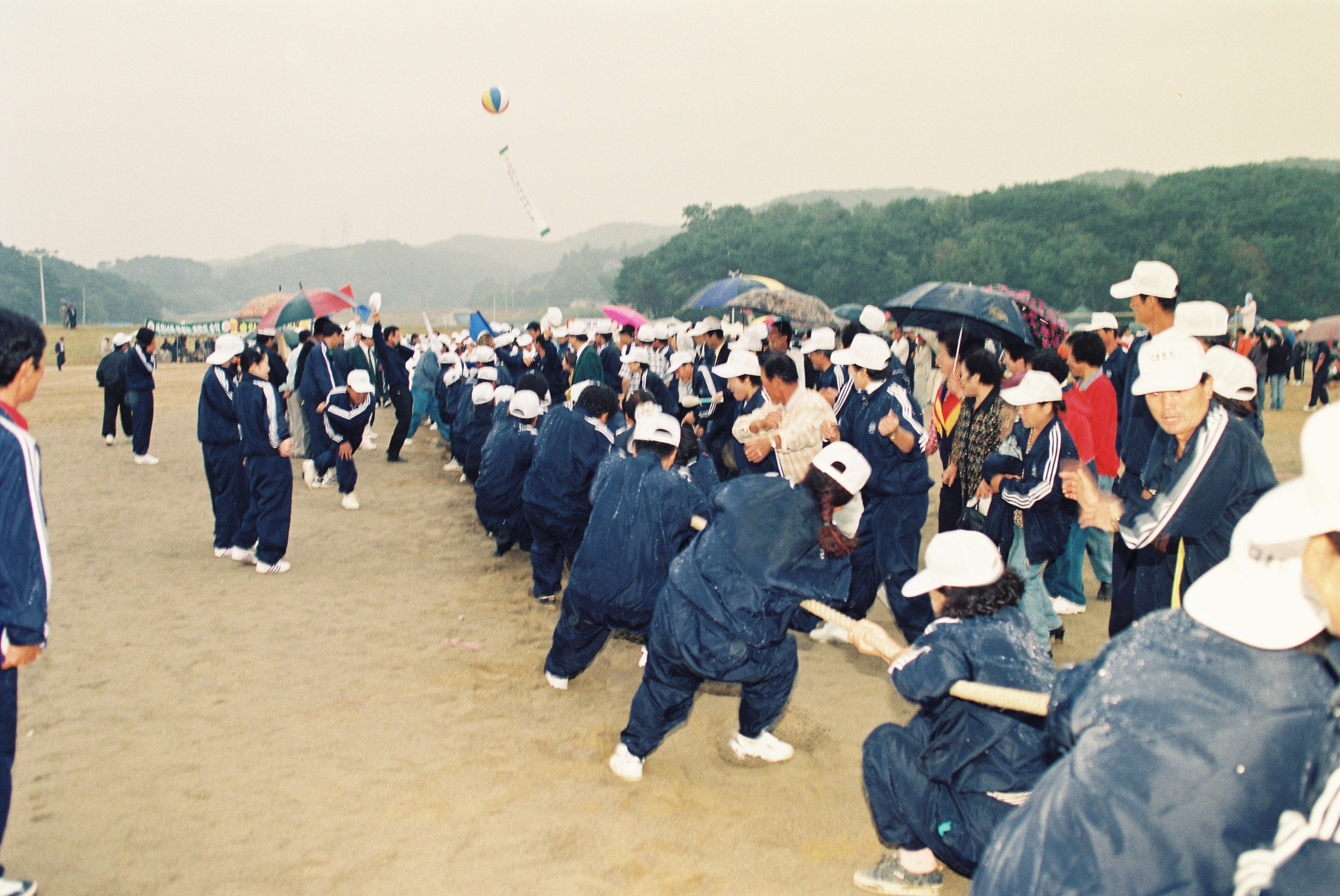 사진자료(1990년대)/1999/제30회 당진군민 체육대회(줄다리기) 1/