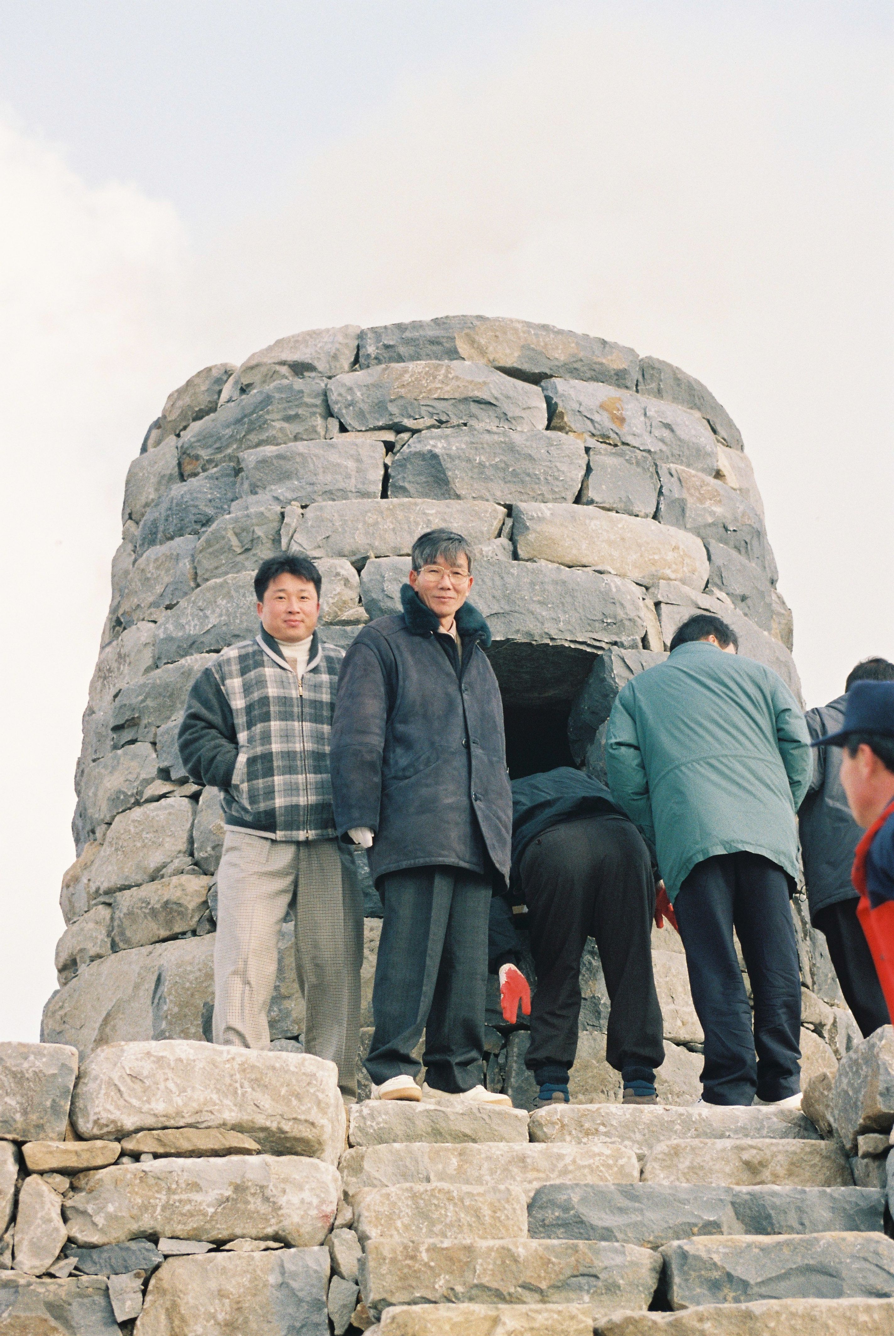 사진자료(1990년대)/1999/정미면 봉화산 봉화대 준공식 2/