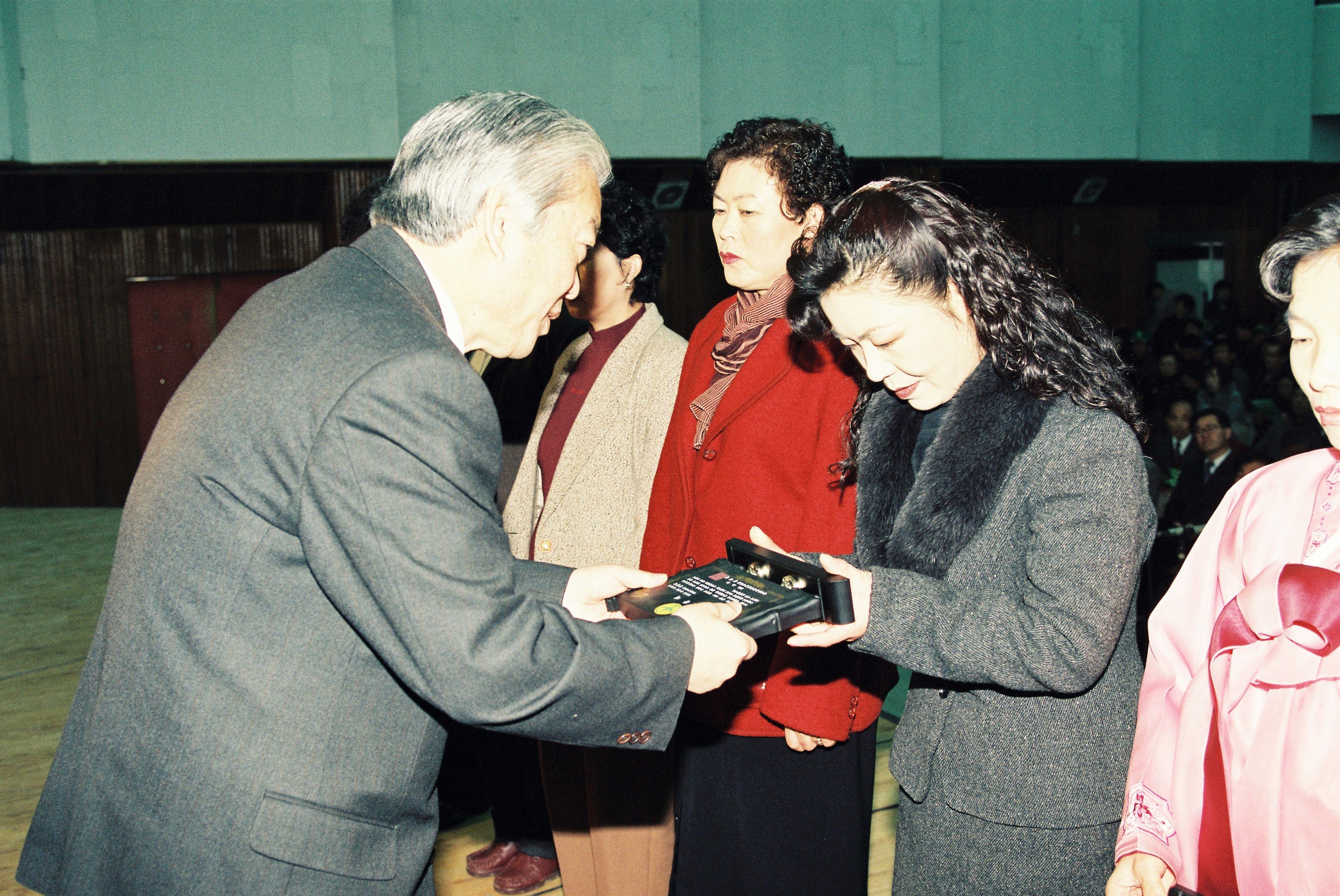 사진자료(1990년대)/1999/`99 새마을운동 종합 평가대회④ 2/