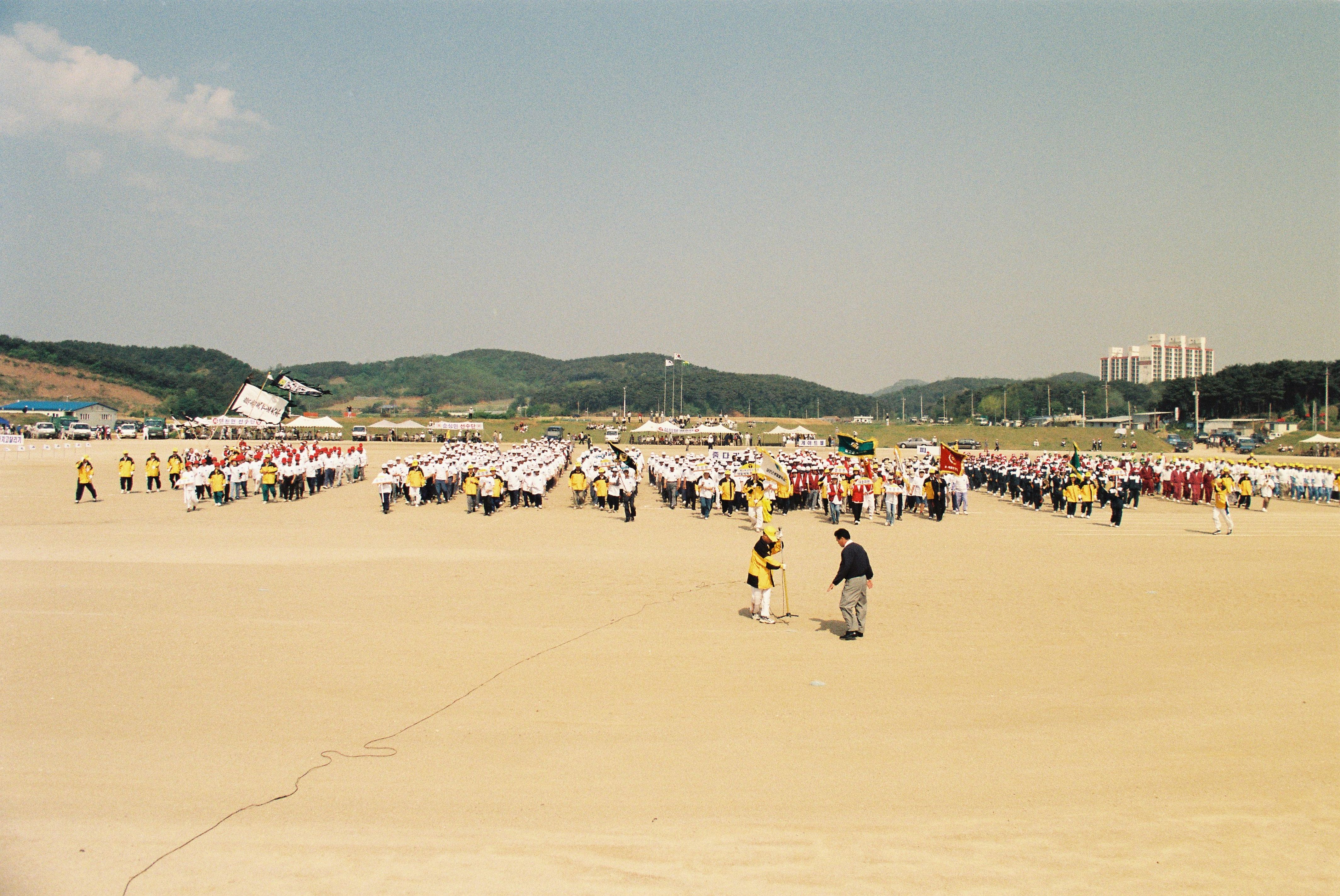 사진자료(1990년대)/1999/제2회 군민 노인·여성 생활체육 축제 한마당 0/