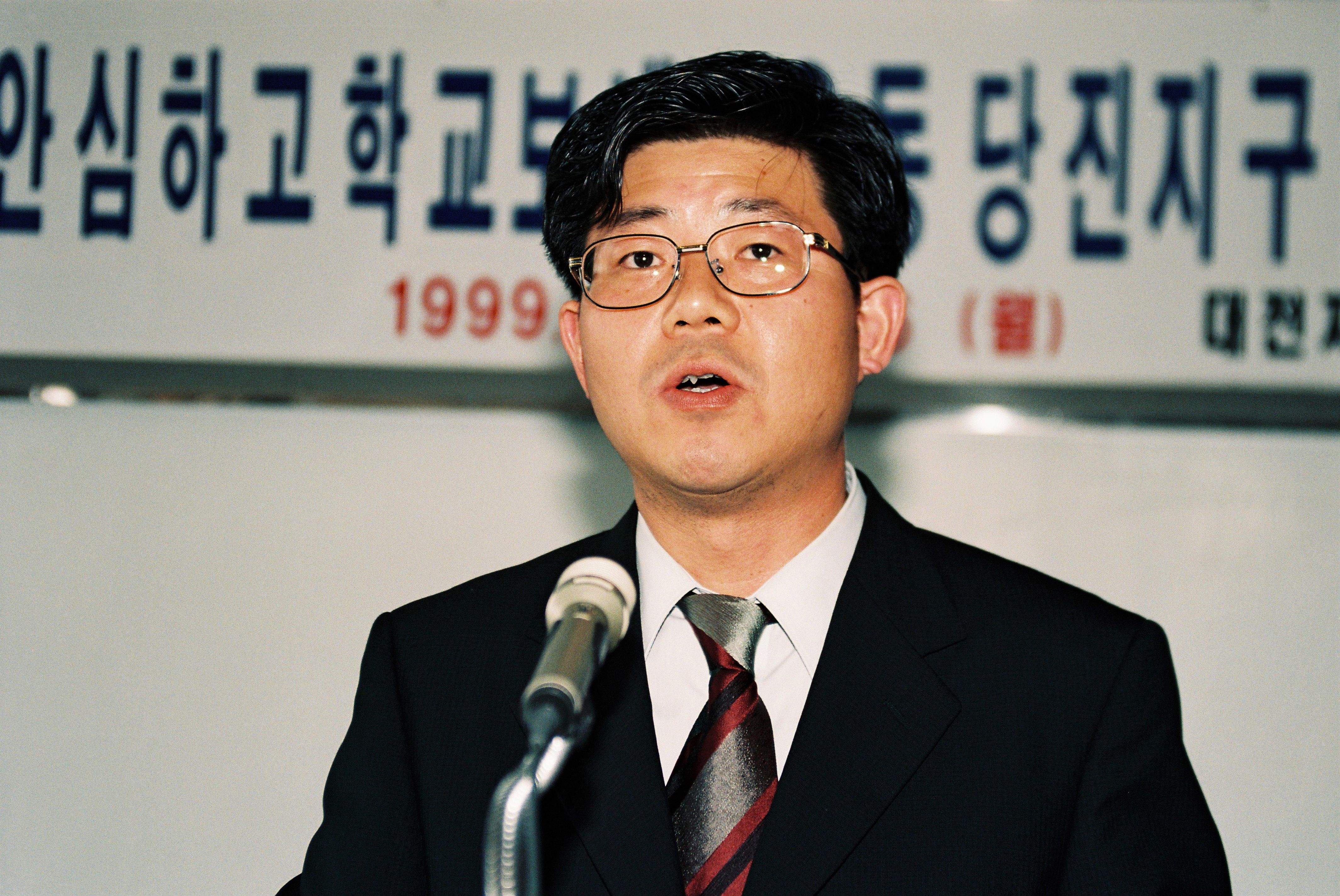 사진자료(1990년대)/1999/