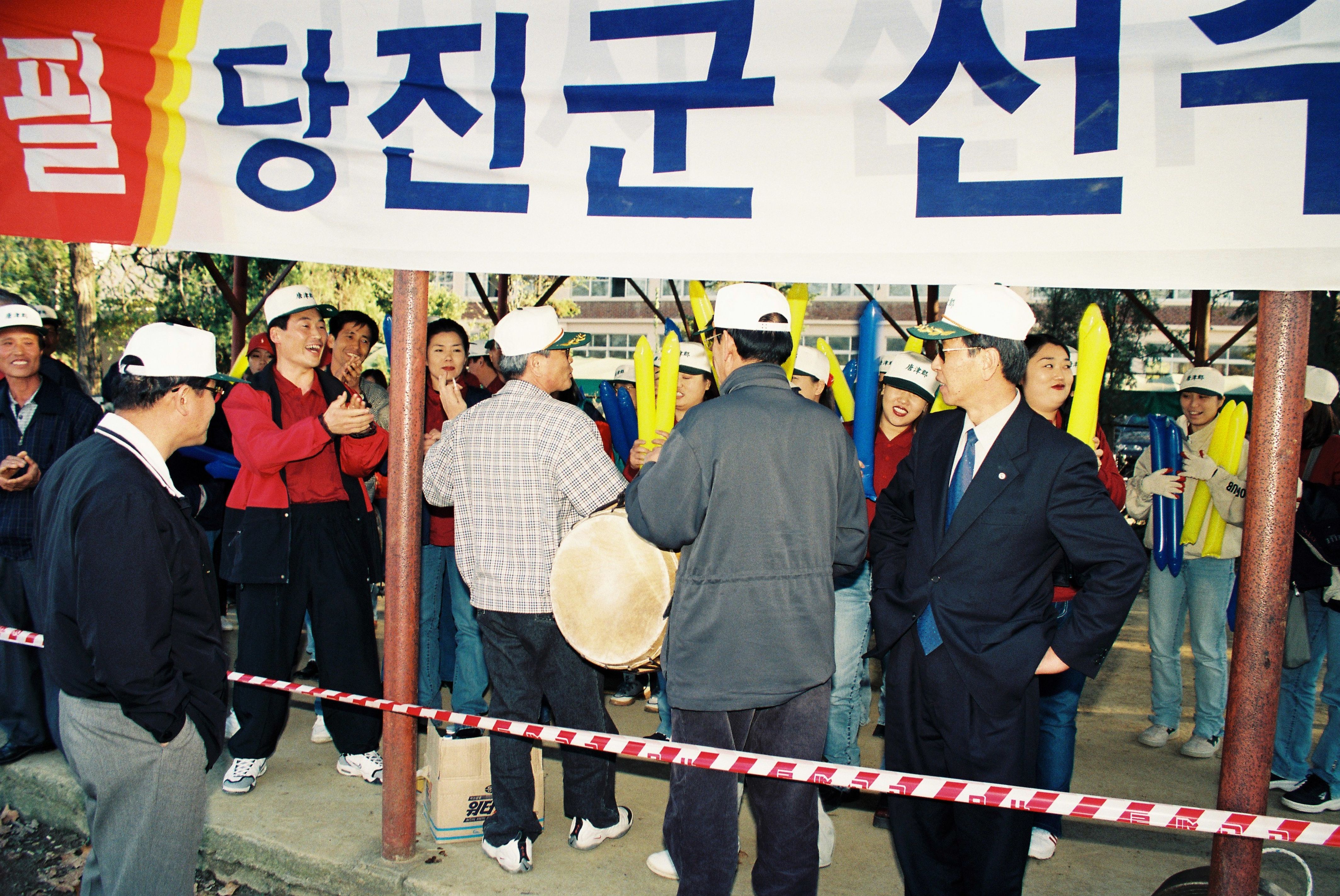 사진자료(1990년대)/1999/제51회 충청남도민체육대회 축구 준결승(연기군) 0/