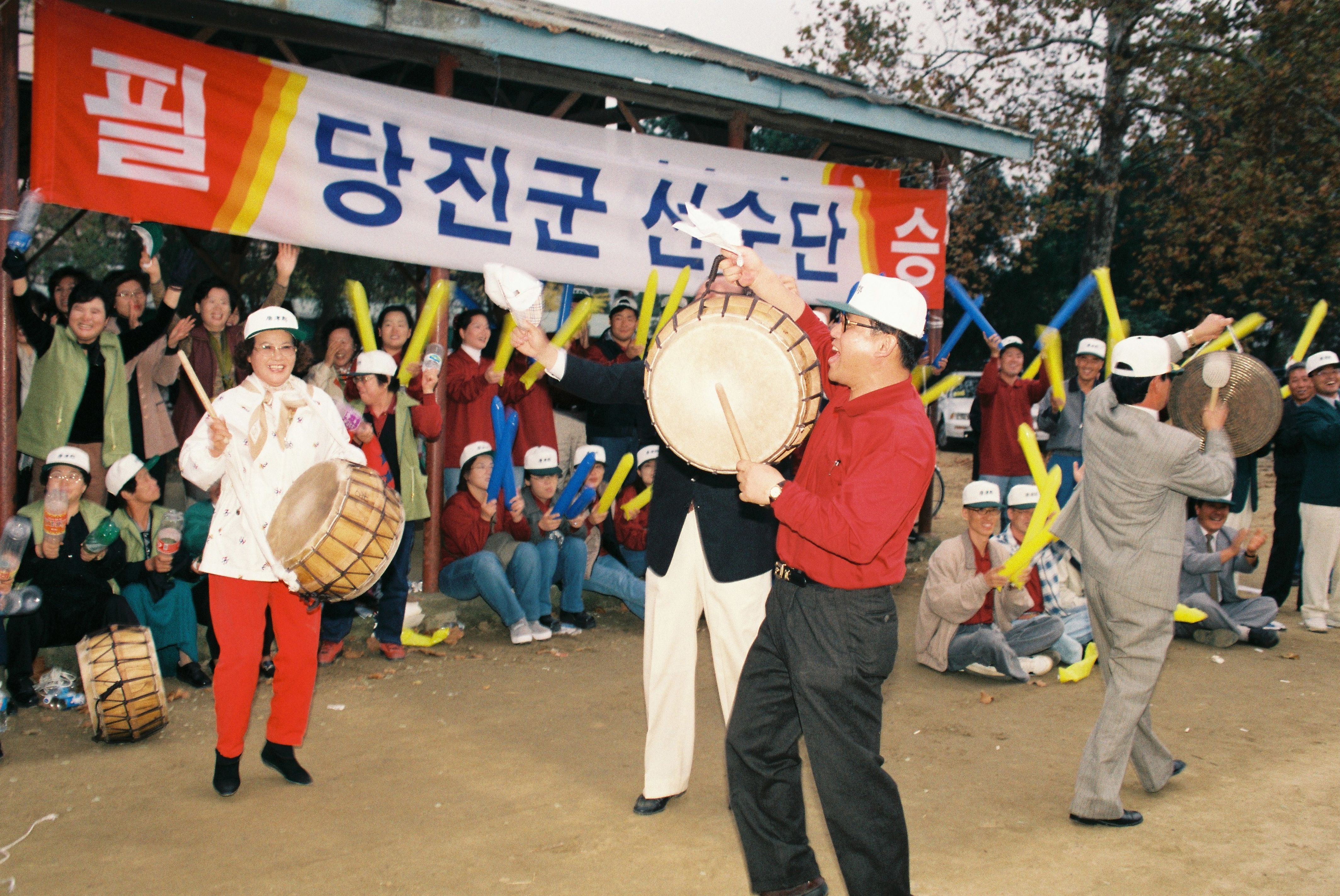 사진자료(1990년대)/1999/제51회 충청남도민체육대회 축구 예선(서산시) 2/