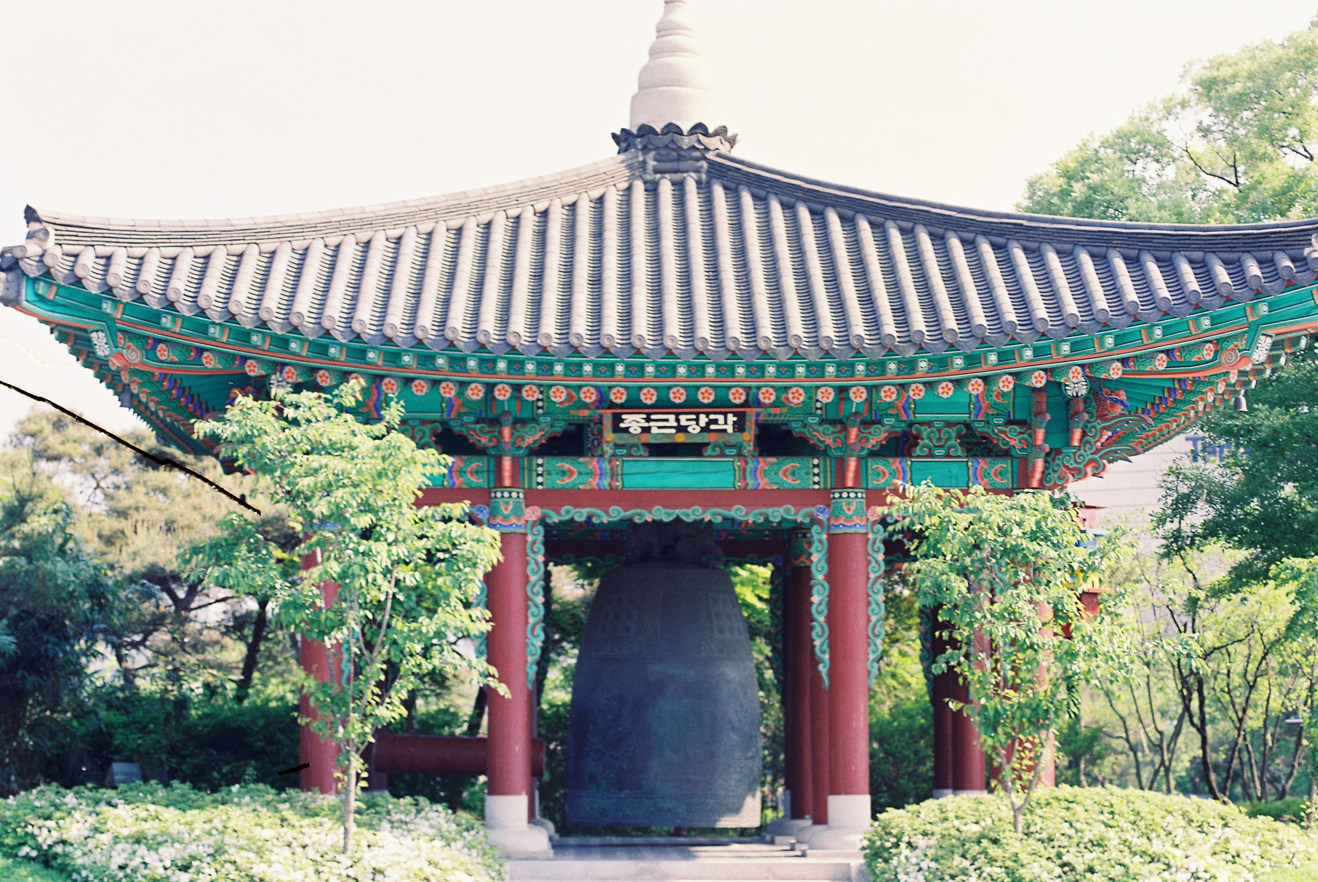사진자료(1990년대)/1999/종근 당 종각 0/