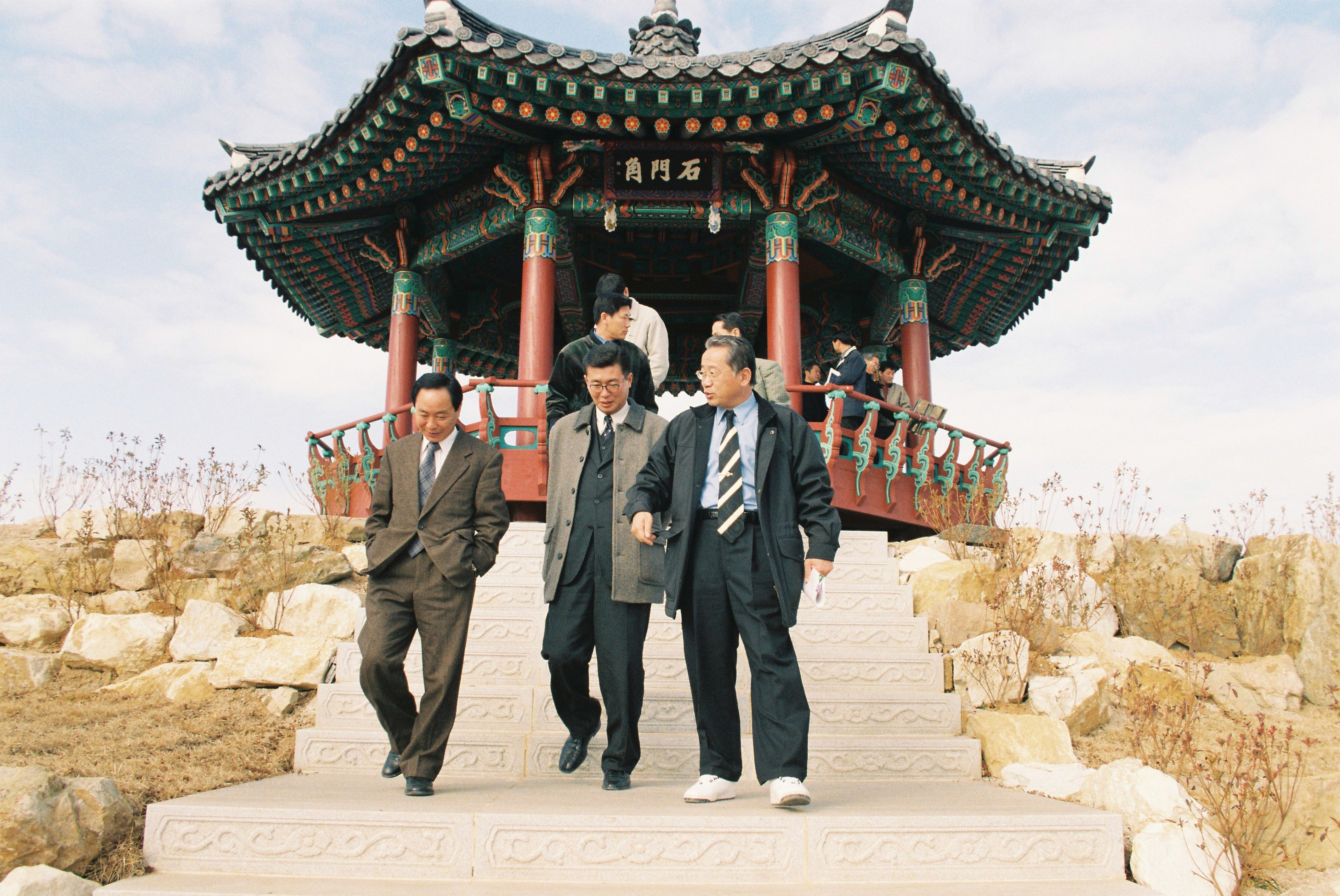 사진자료(1990년대)/1999/석문면 교로리 협장 답사 0/