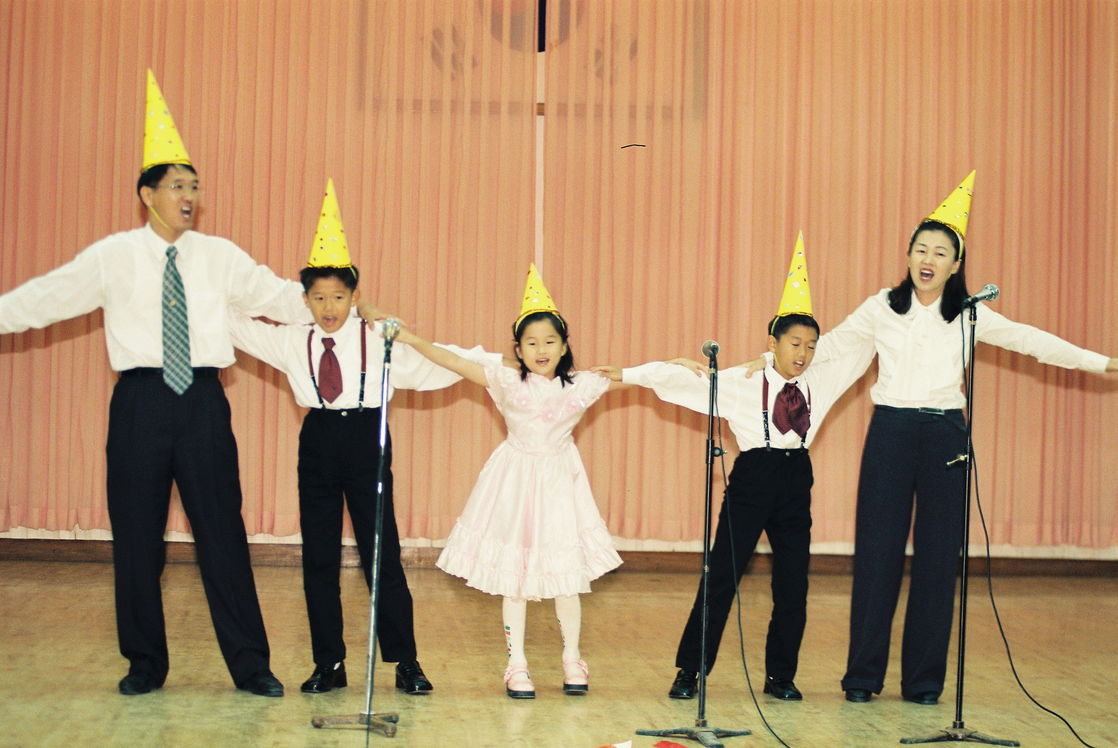 사진자료(1990년대)/1999/제23회 상록문화제(가족노래자랑) 2/