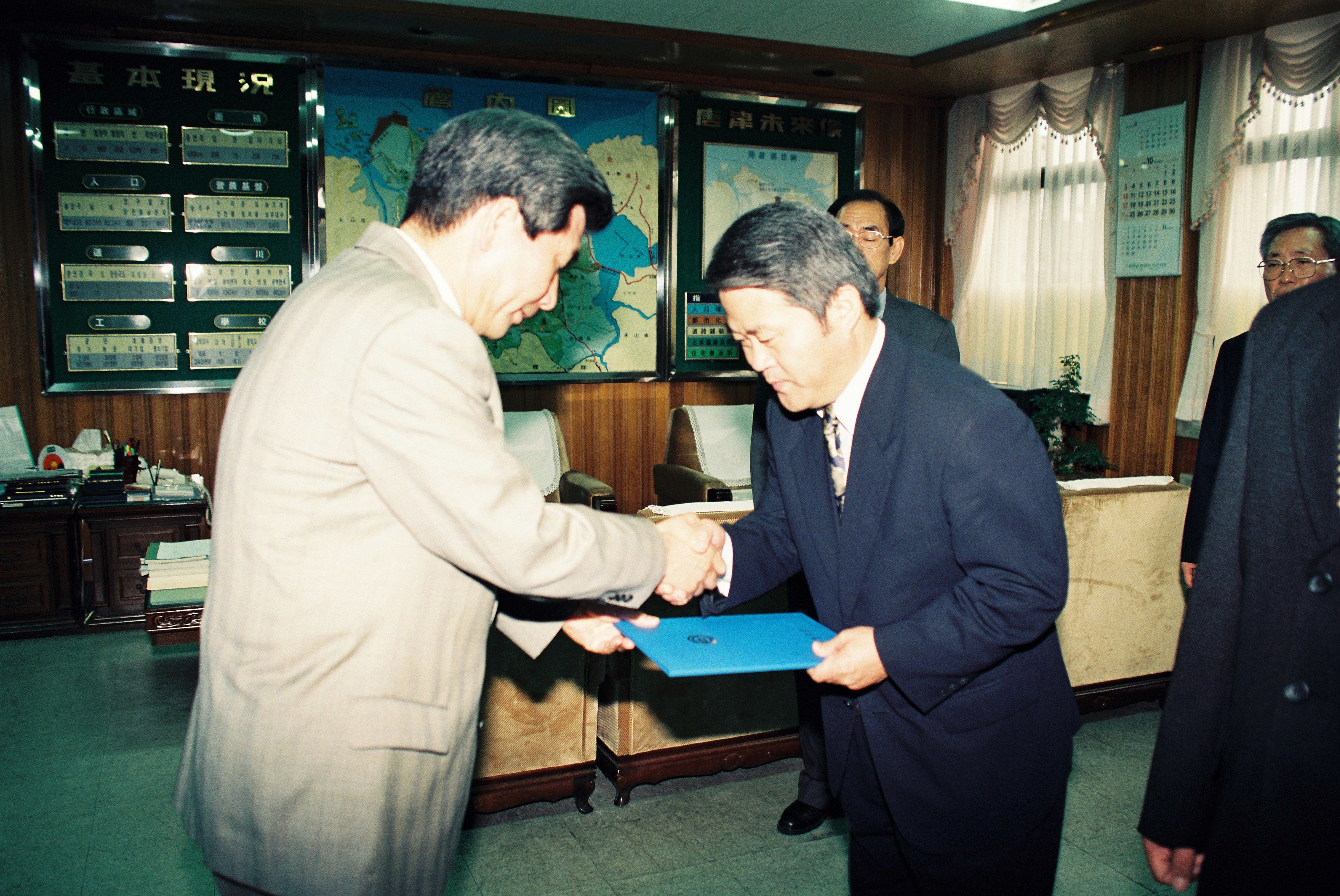 사진자료(1990년대)/1999/사령, 벼베기 일손 돕기 0/