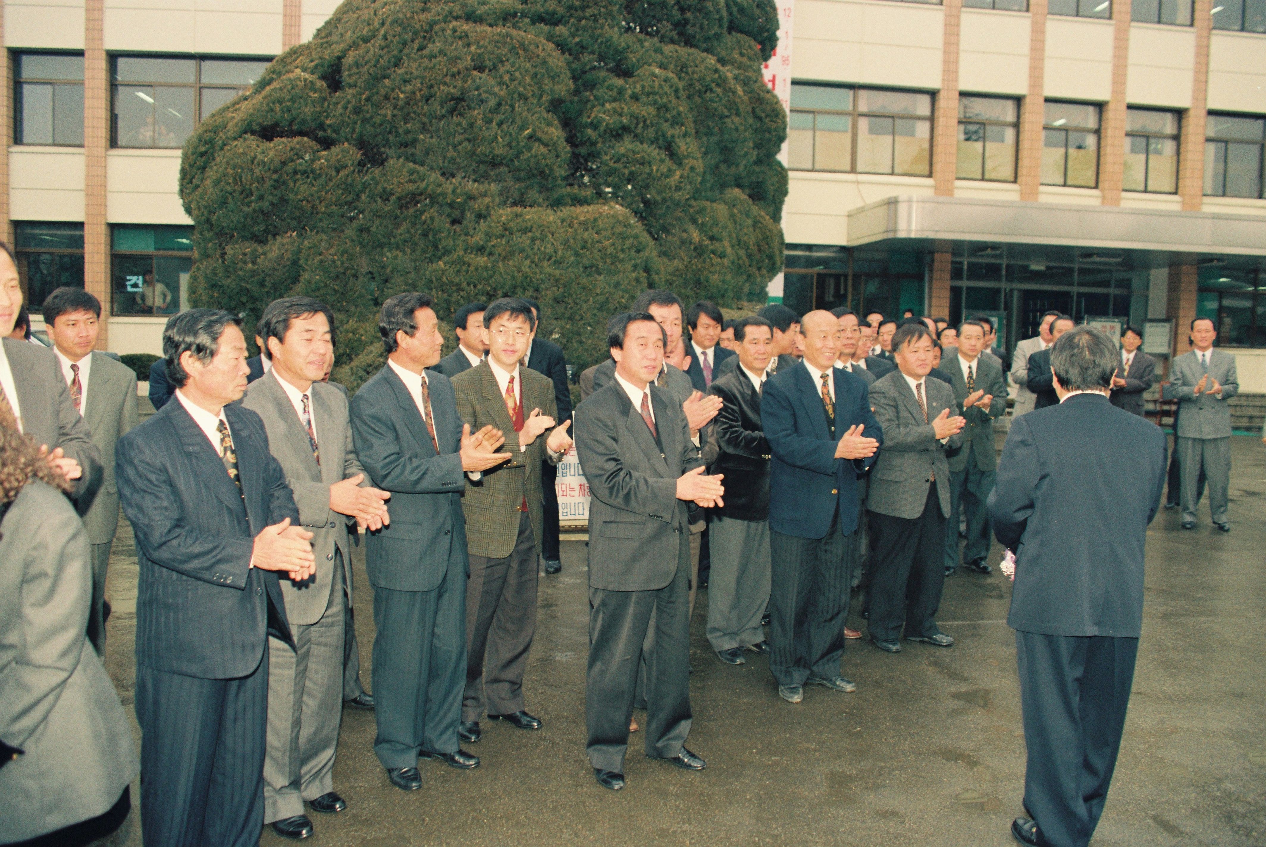 사진자료(1990년대)/1995/