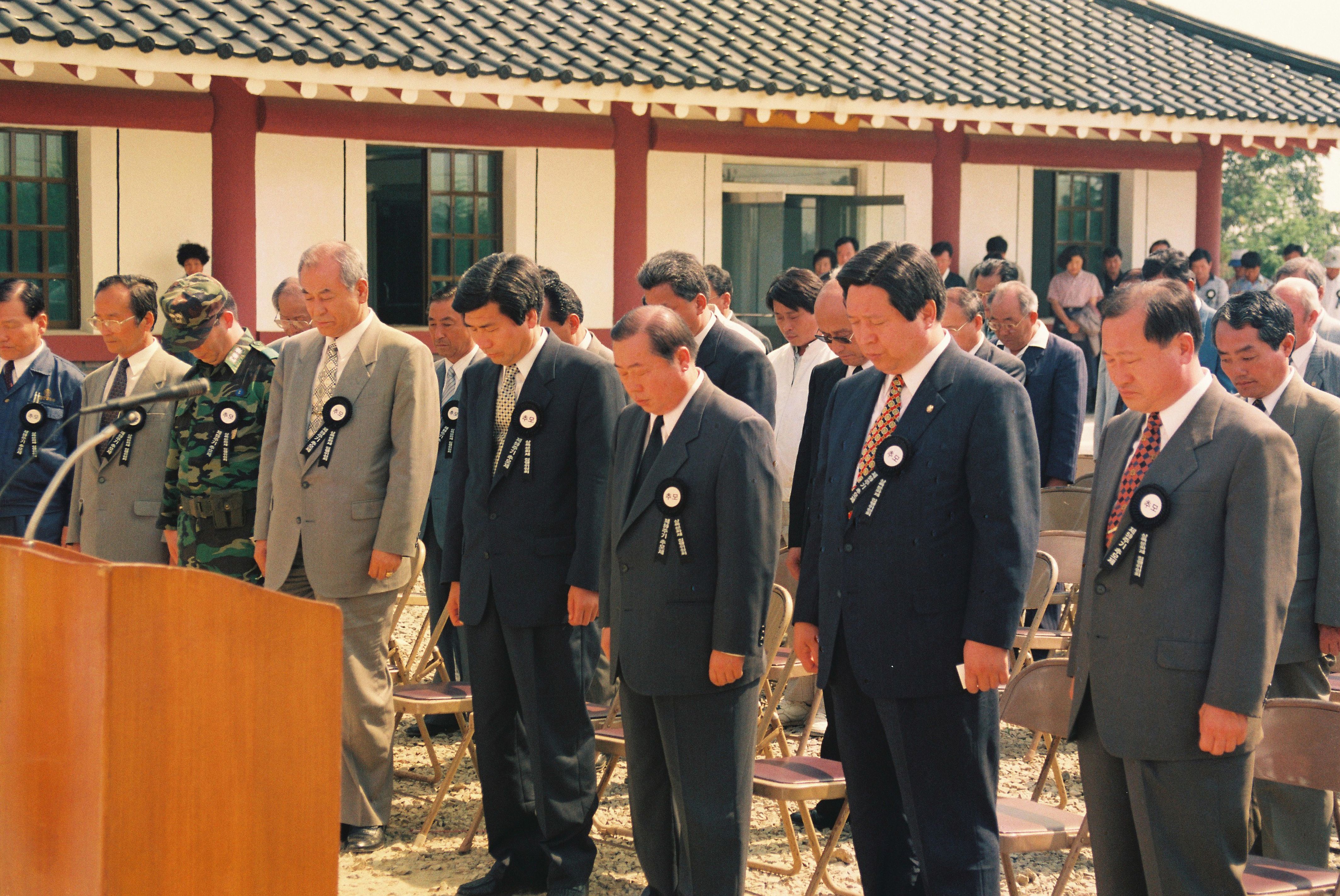 사진자료(1990년대)/1995/