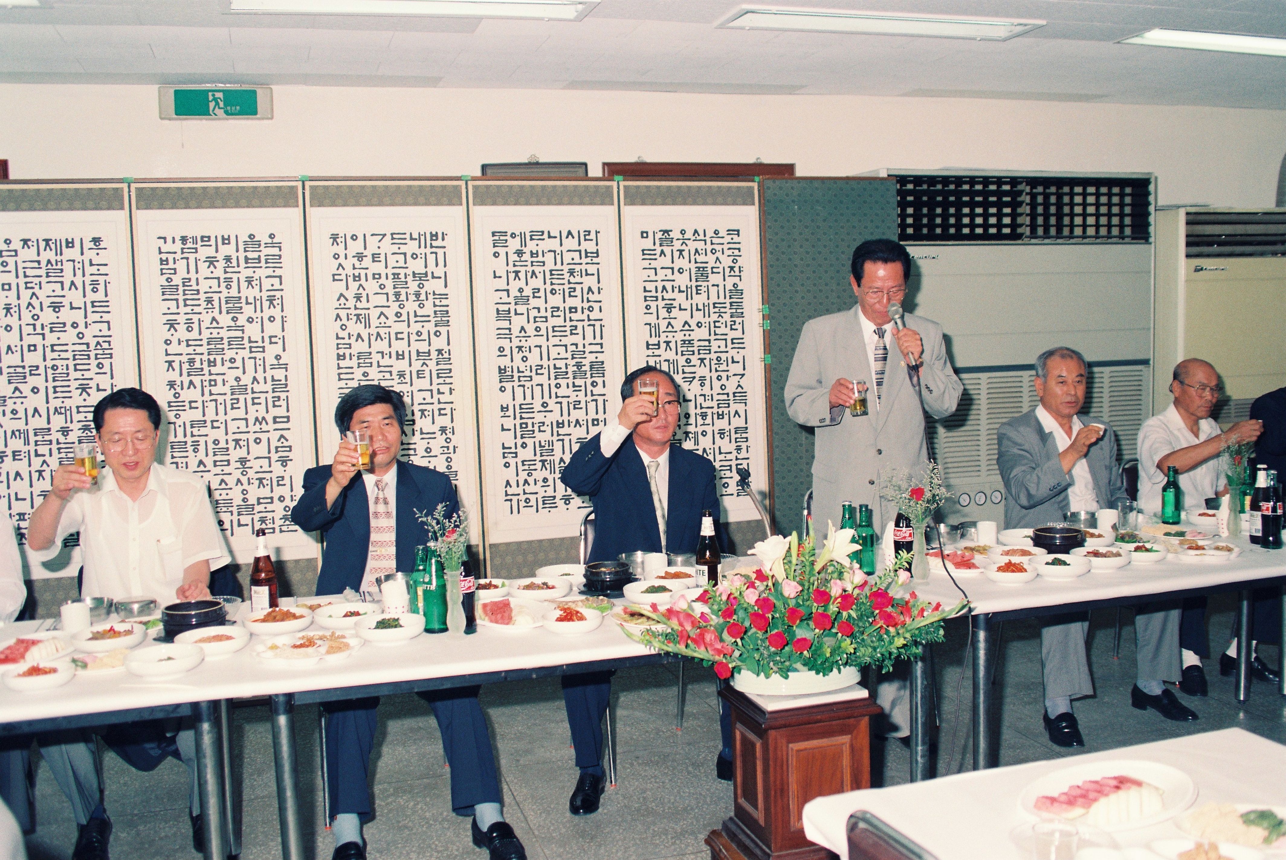 사진자료(1990년대)/1995/심대평 충청남도지사 순방③ 0/