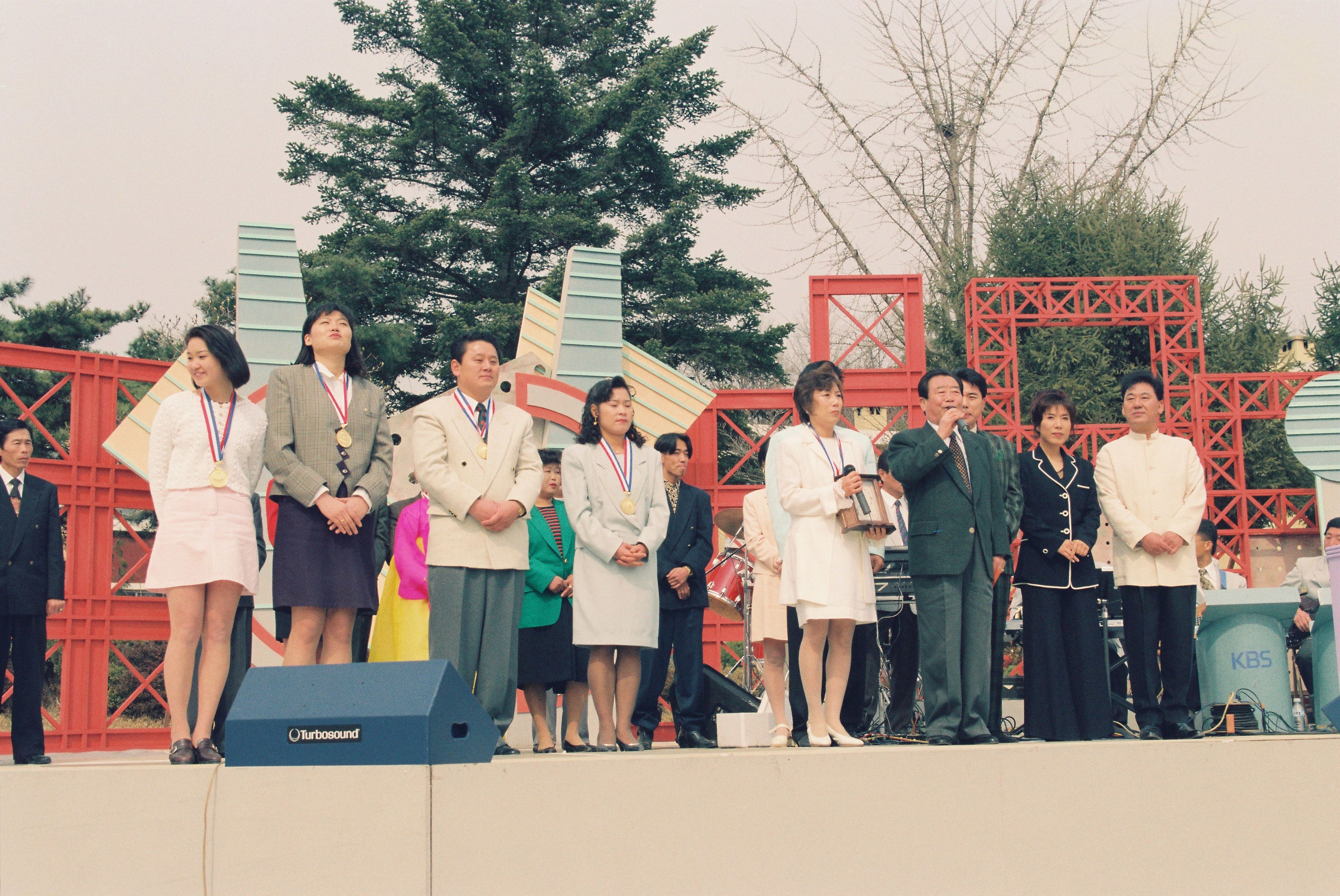 사진자료(1990년대)/1995/전국 노래자랑  6/