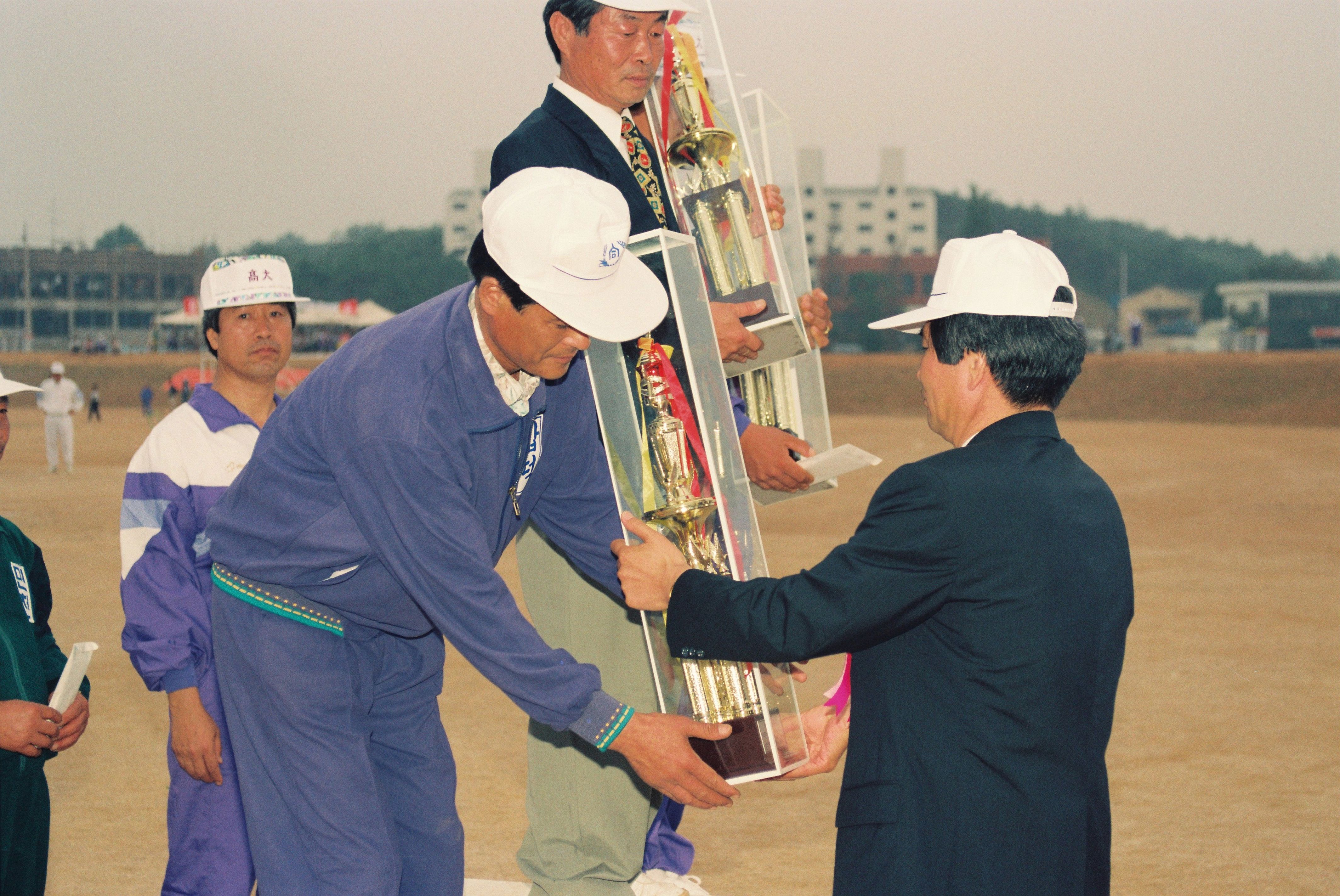 사진자료(1990년대)/1995/제28회 군민체육대회