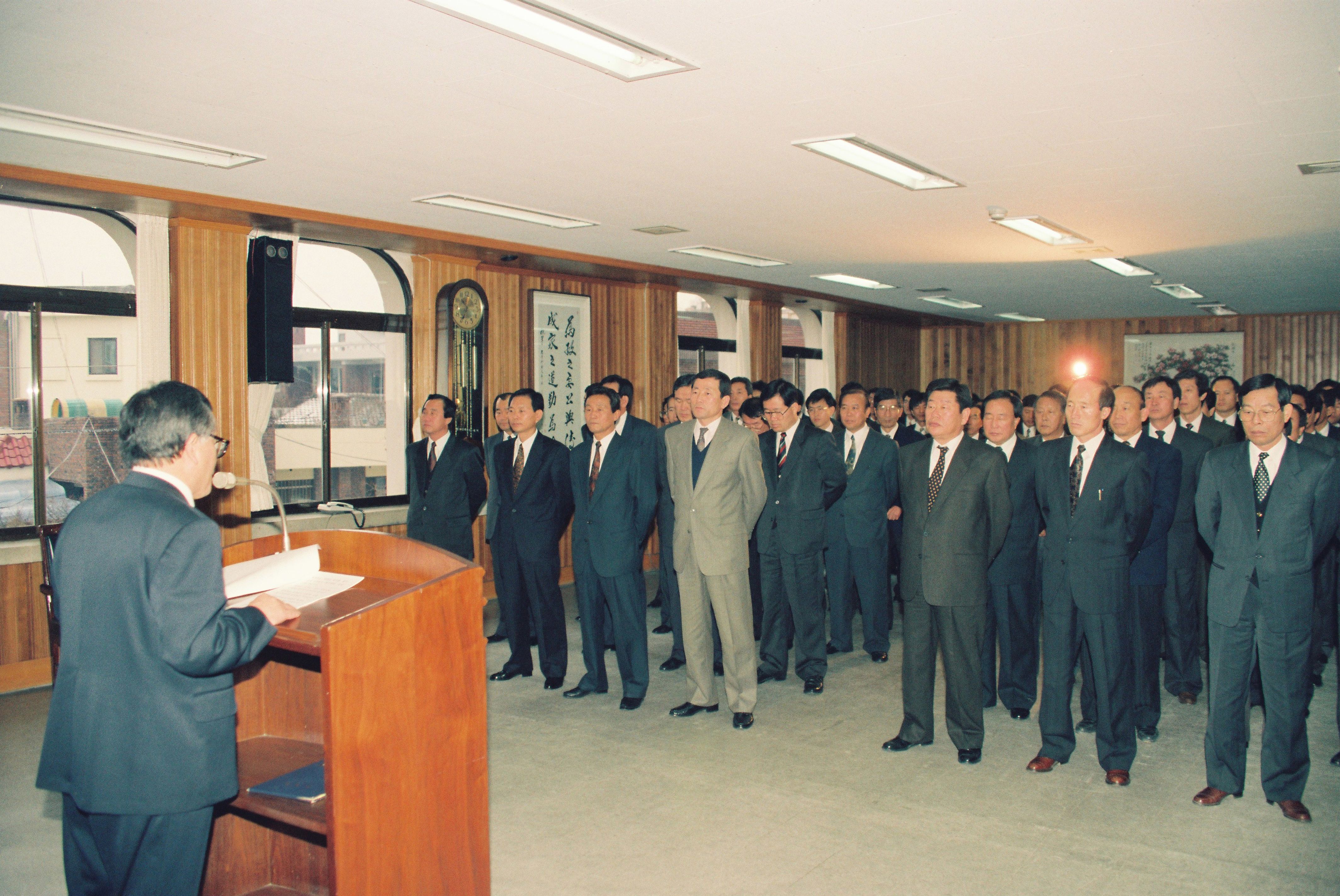 사진자료(1990년대)/1995/第11代 李憲圭 副郡守 離任(제11대 이헌규 부군수 이임)
