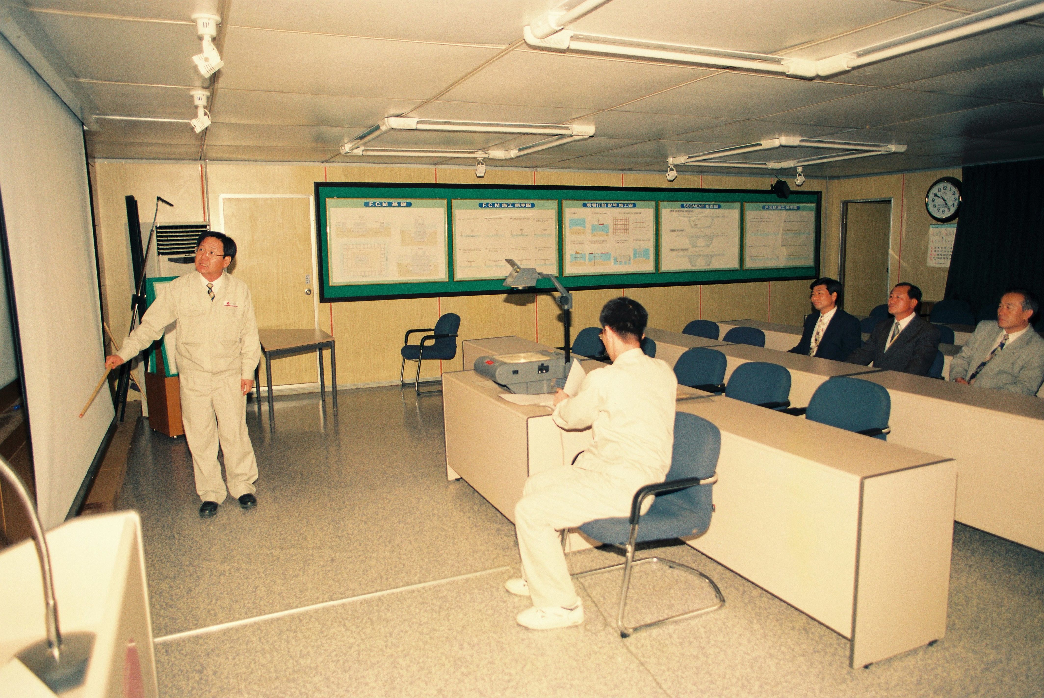 사진자료(1990년대)/1995/현장순방 LG건설 0/