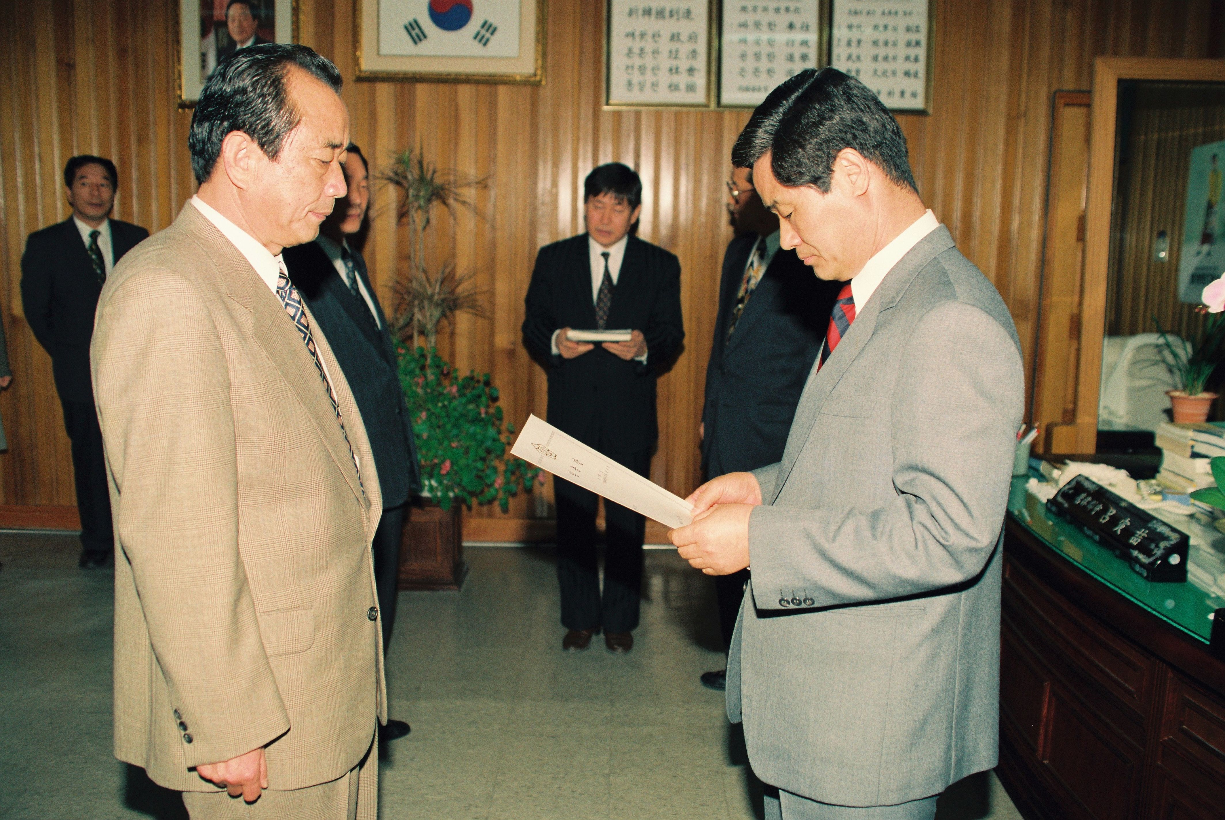 사진자료(1990년대)/1995/당진 읍장 및 실과장 인사 0/