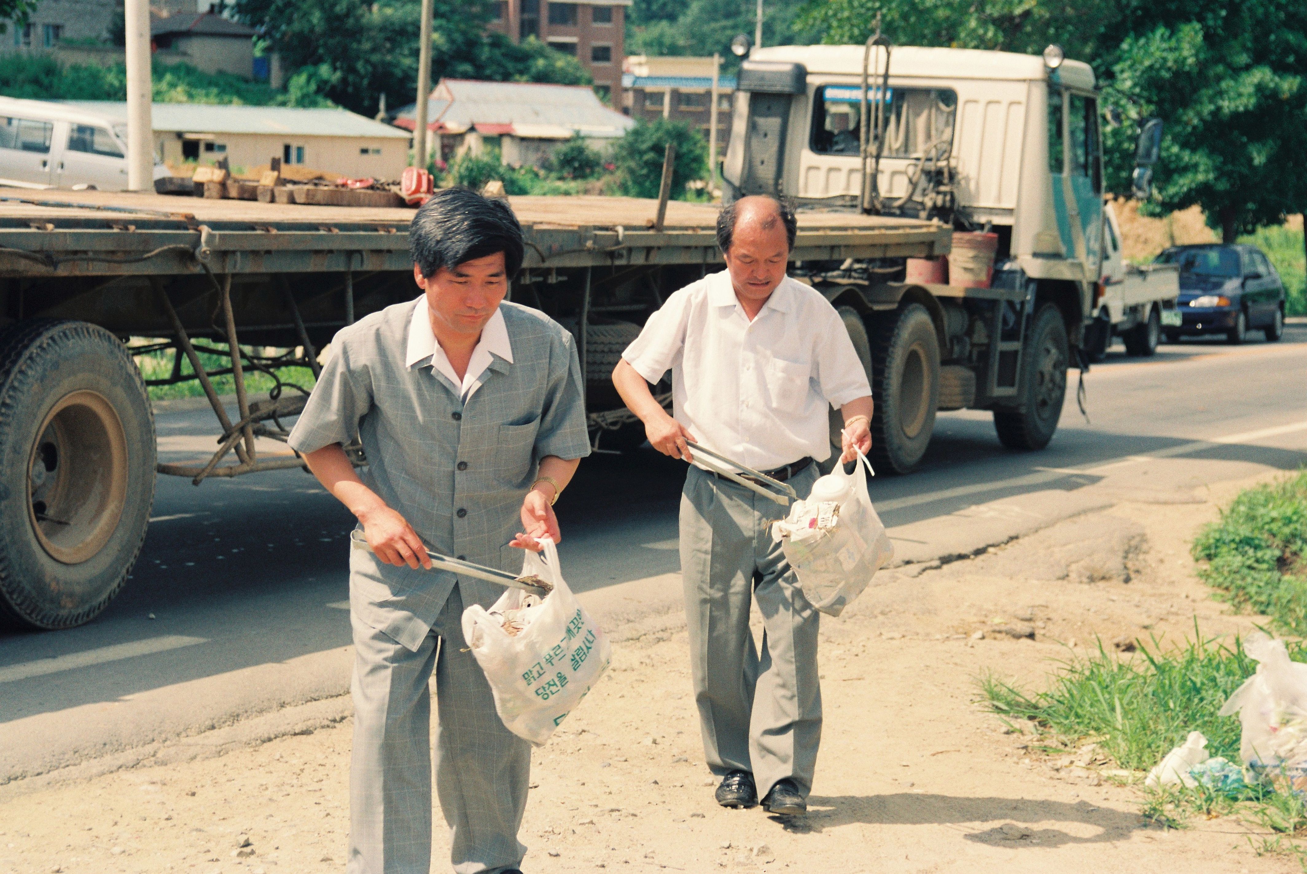 사진자료(1990년대)/1995/외곽도로 자연 정화 활동 1/