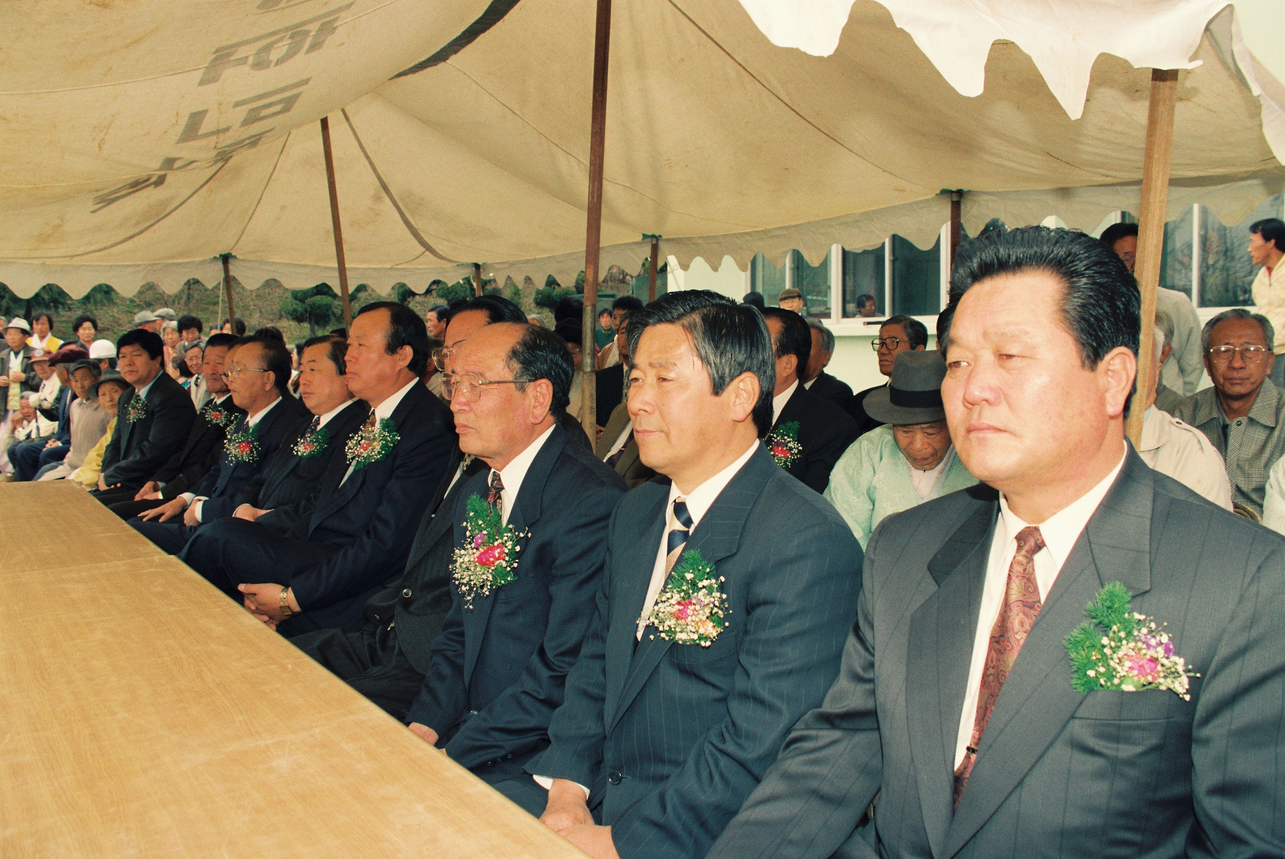 사진자료(1990년대)/1995/중요무형문화재 제75호 기지시줄다리기대회(시사) 1/