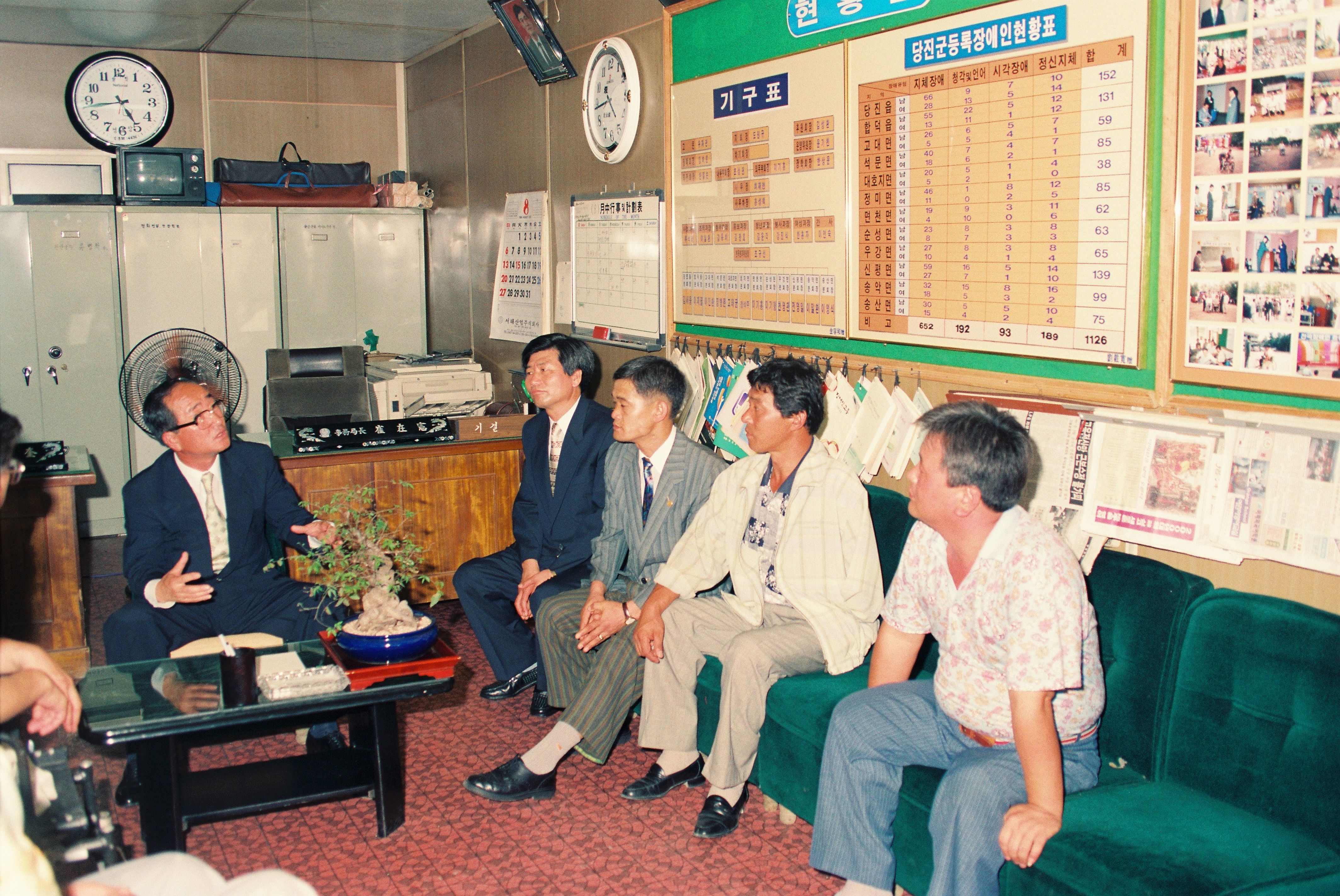 사진자료(1990년대)/1995/심대평 충청남도지사 순방② 1/