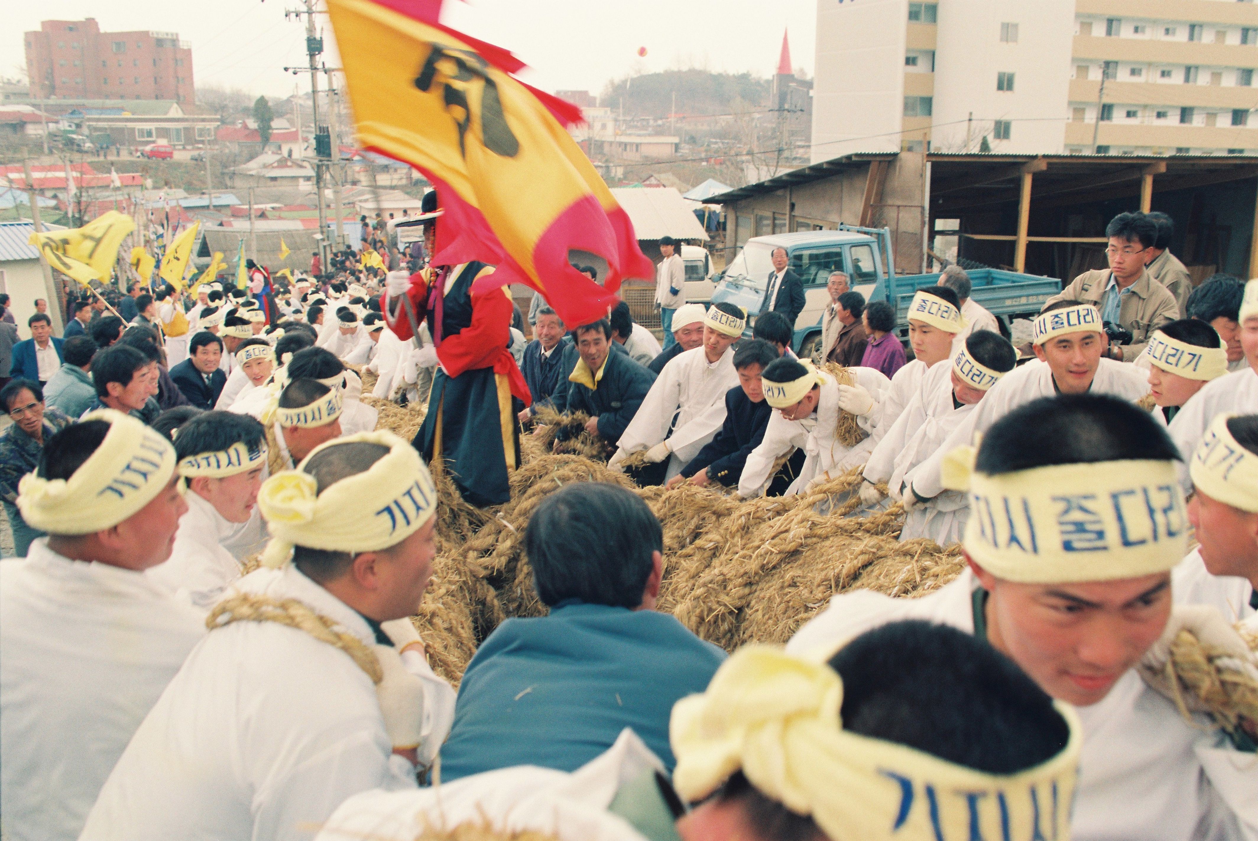 사진자료(1990년대)/1995/중요무형문화재 제75호 기지시줄다리기대회(줄이동) 2/