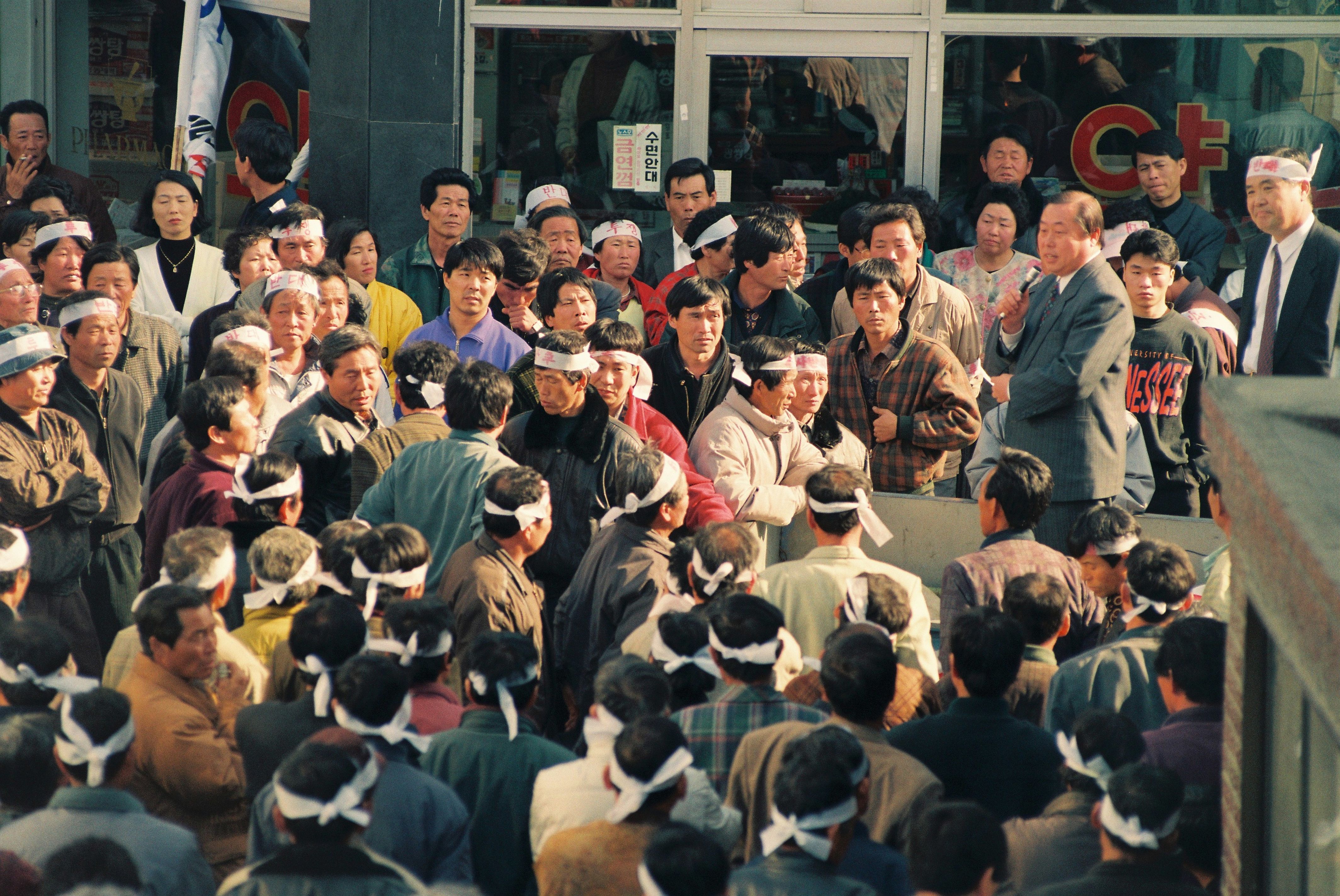 사진자료(1990년대)/1995/안덕 공원 집회 0/