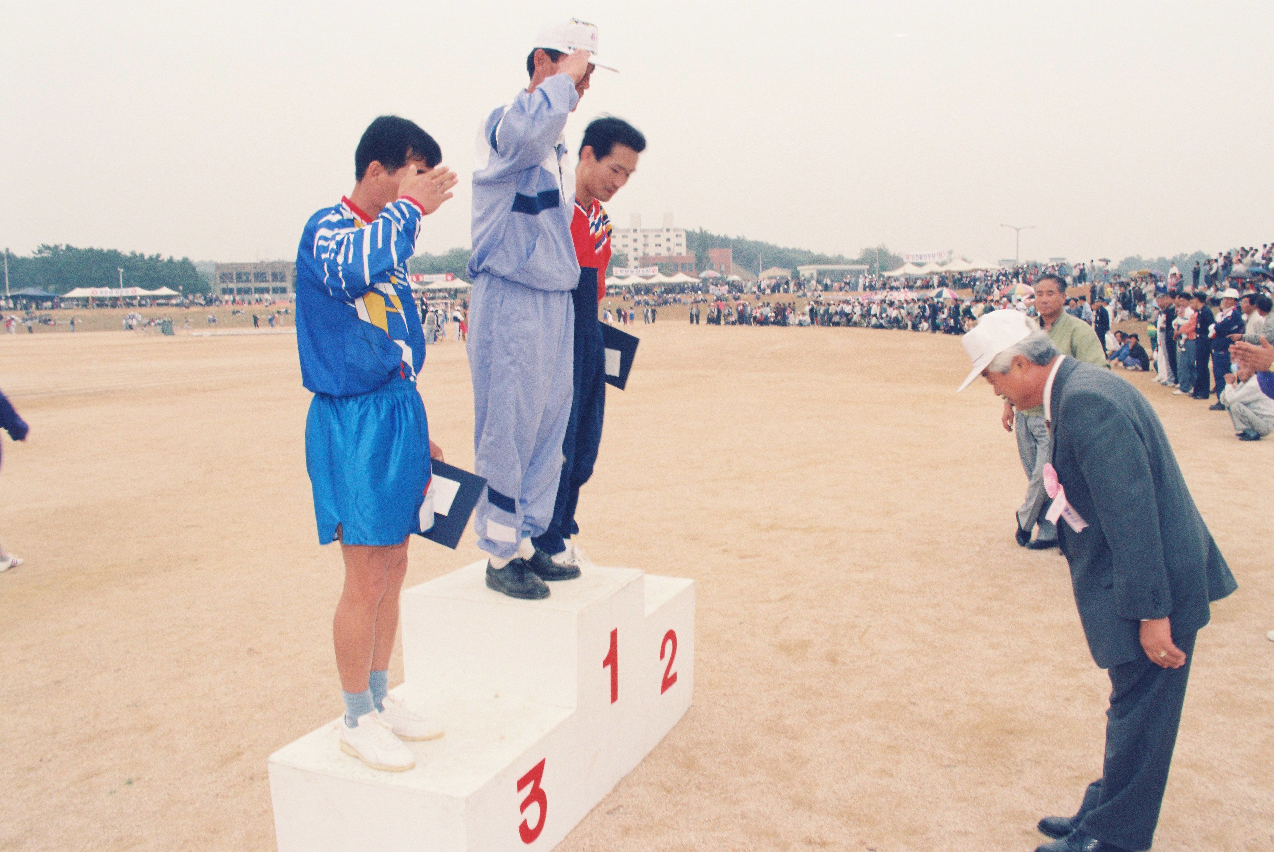 사진자료(1990년대)/1995/제28회 군민체육대회