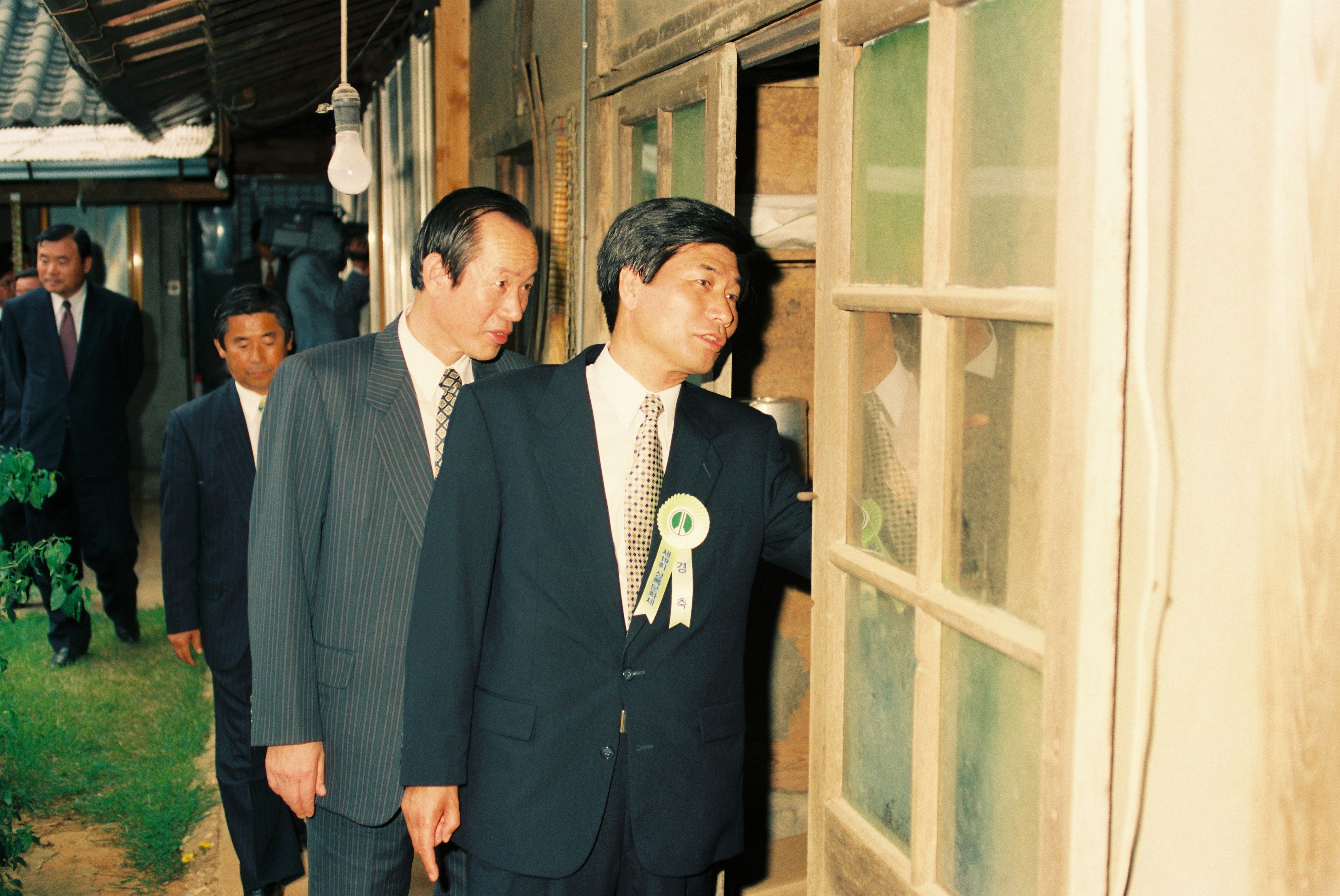 사진자료(1990년대)/1995/