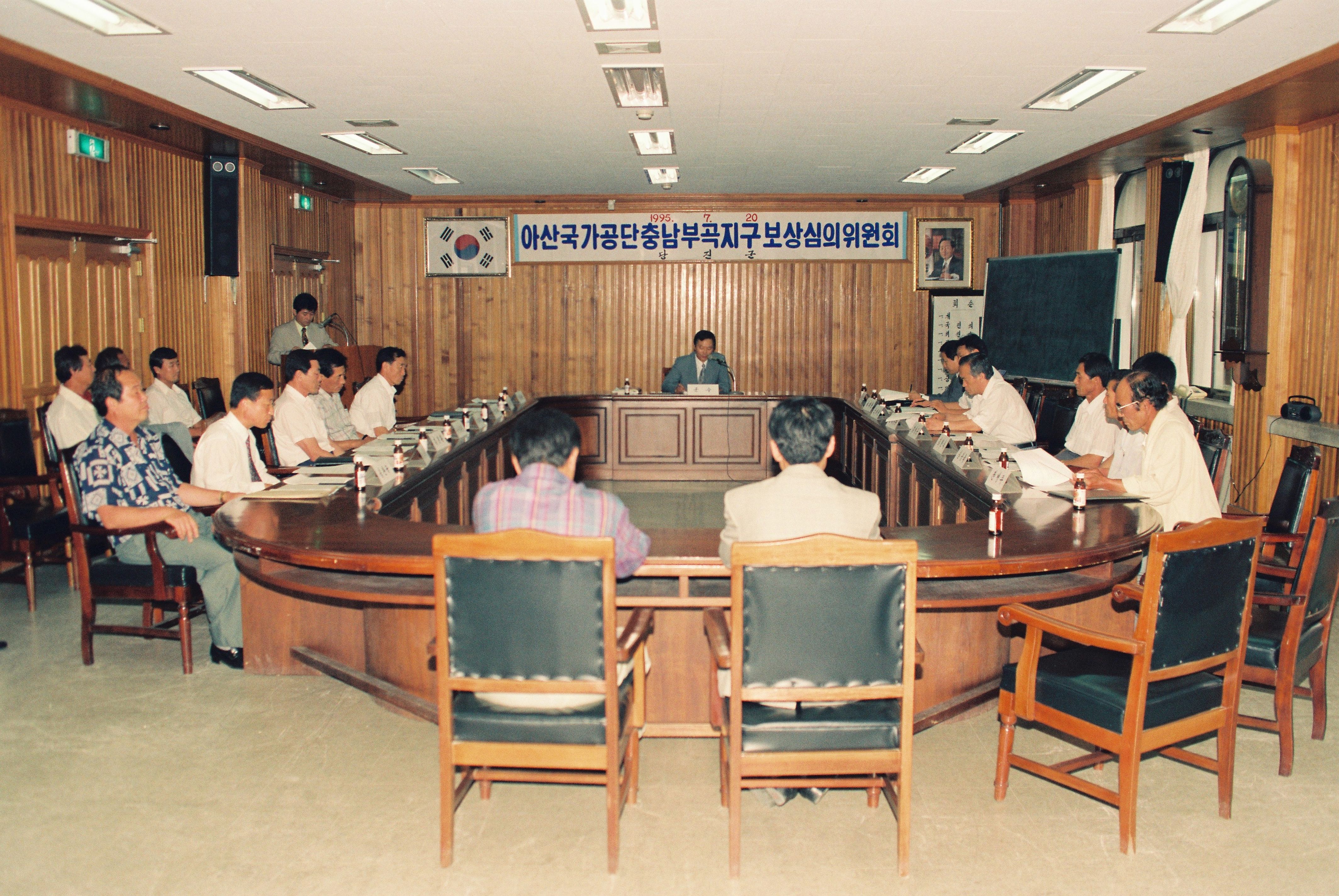 사진자료(1990년대)/1995/