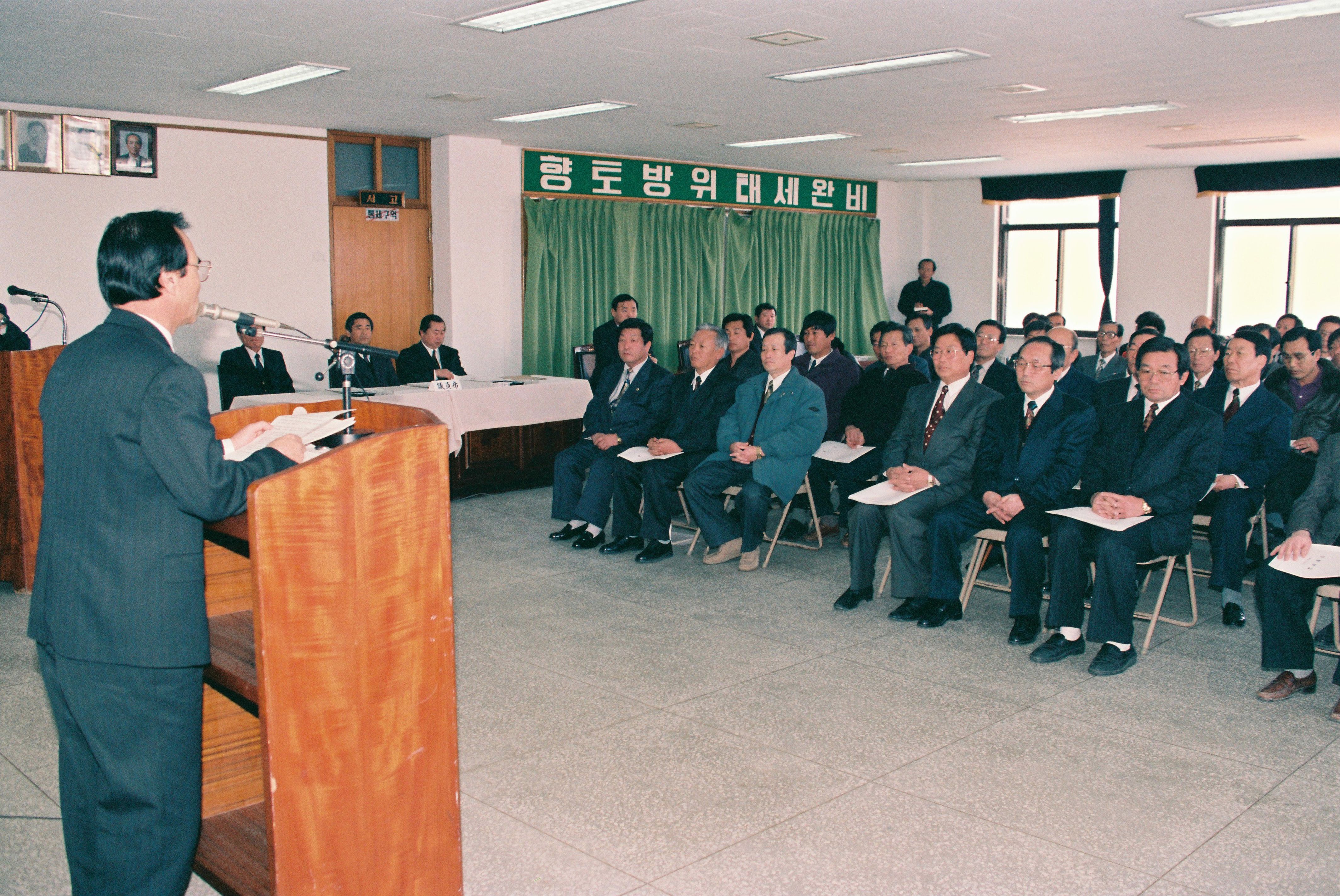 사진자료(1990년대)/1994/임규환 군수 당진읍 연두순시 2/