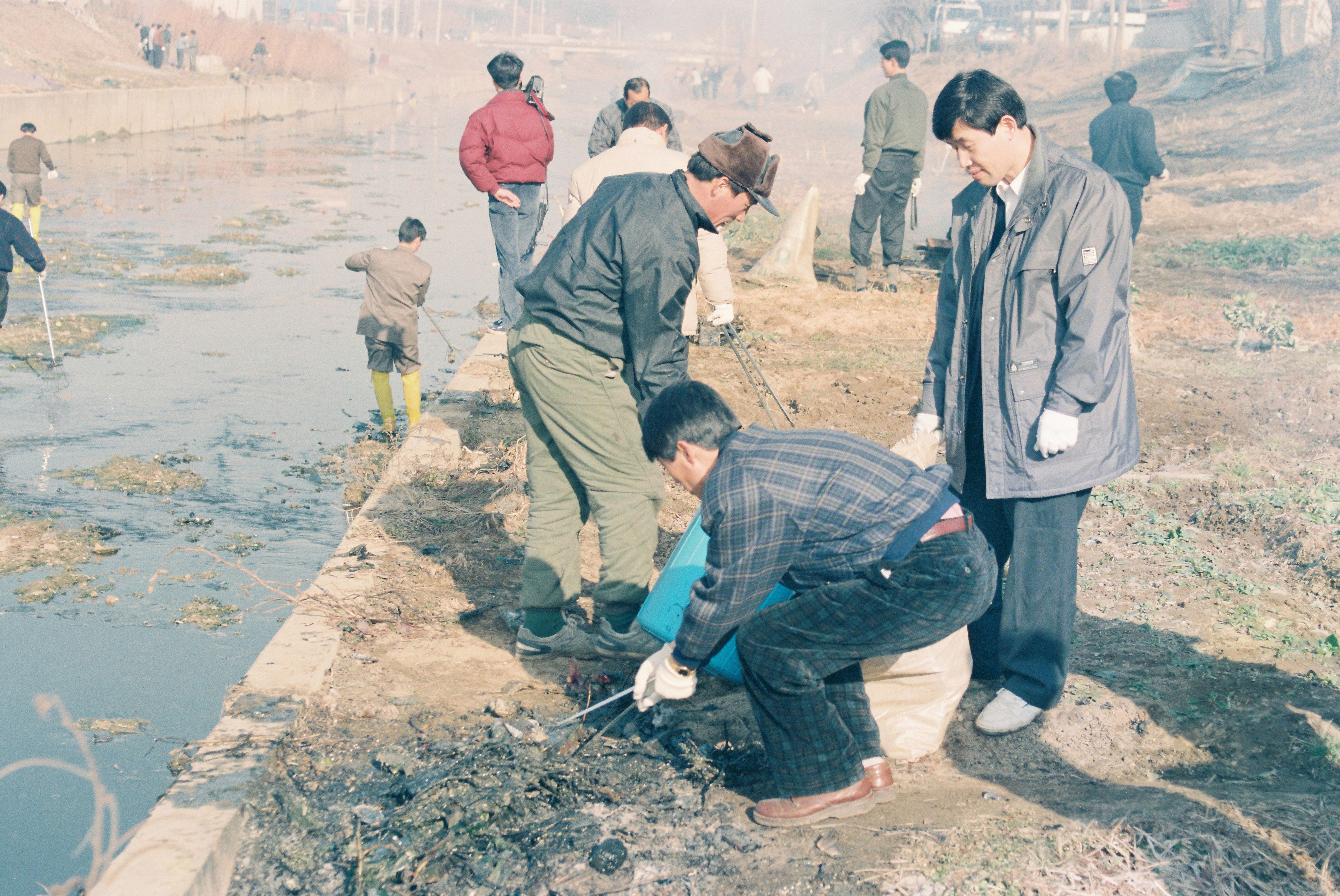 사진자료(1990년대)/1994/국토 대청결 운동  0/