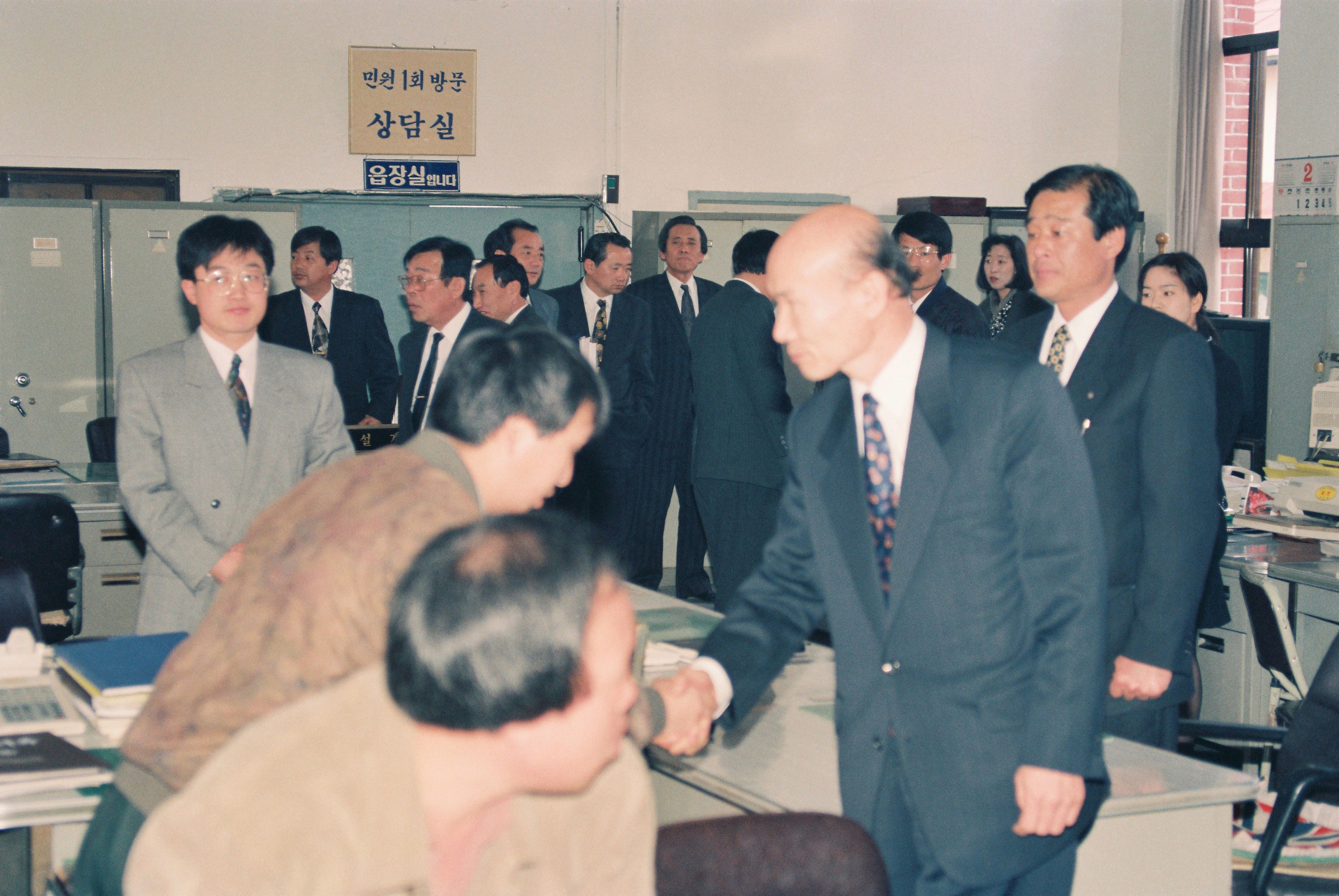 사진자료(1990년대)/1994/박영동 군수 합덕읍 연두순시 0/