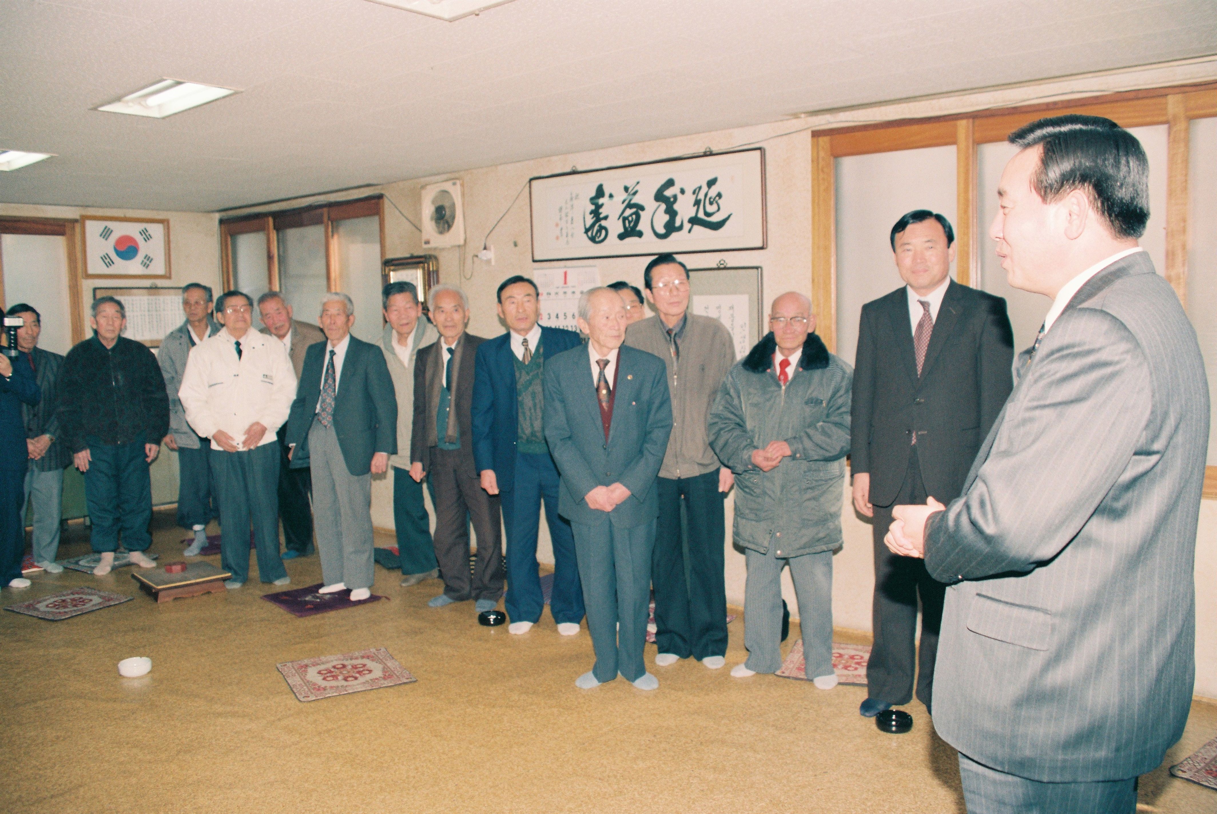 사진자료(1990년대)/1994/박태권 도지사 초도순시 8/