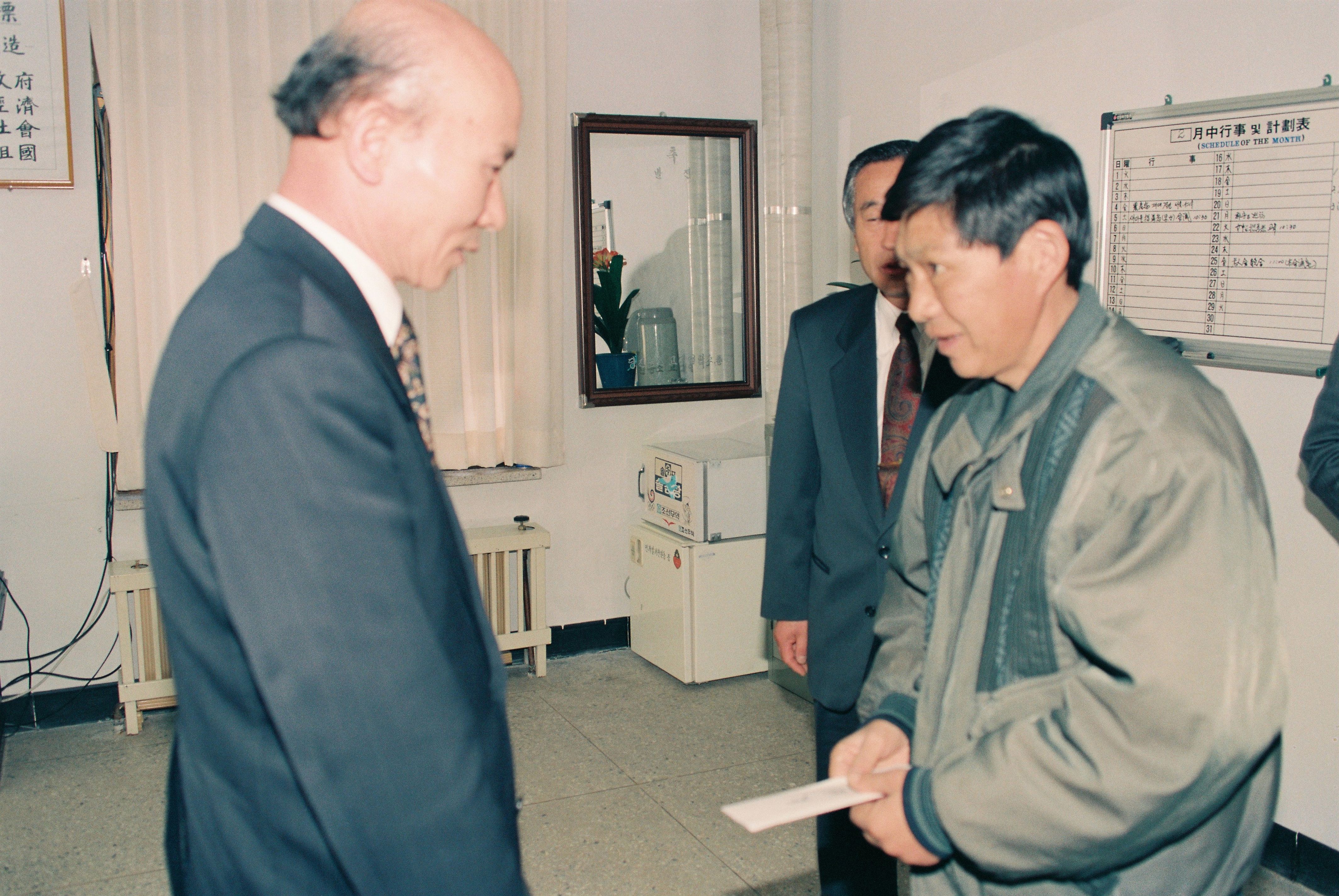 사진자료(1990년대)/1994/박영동 군수 고대면 연두순시 0/